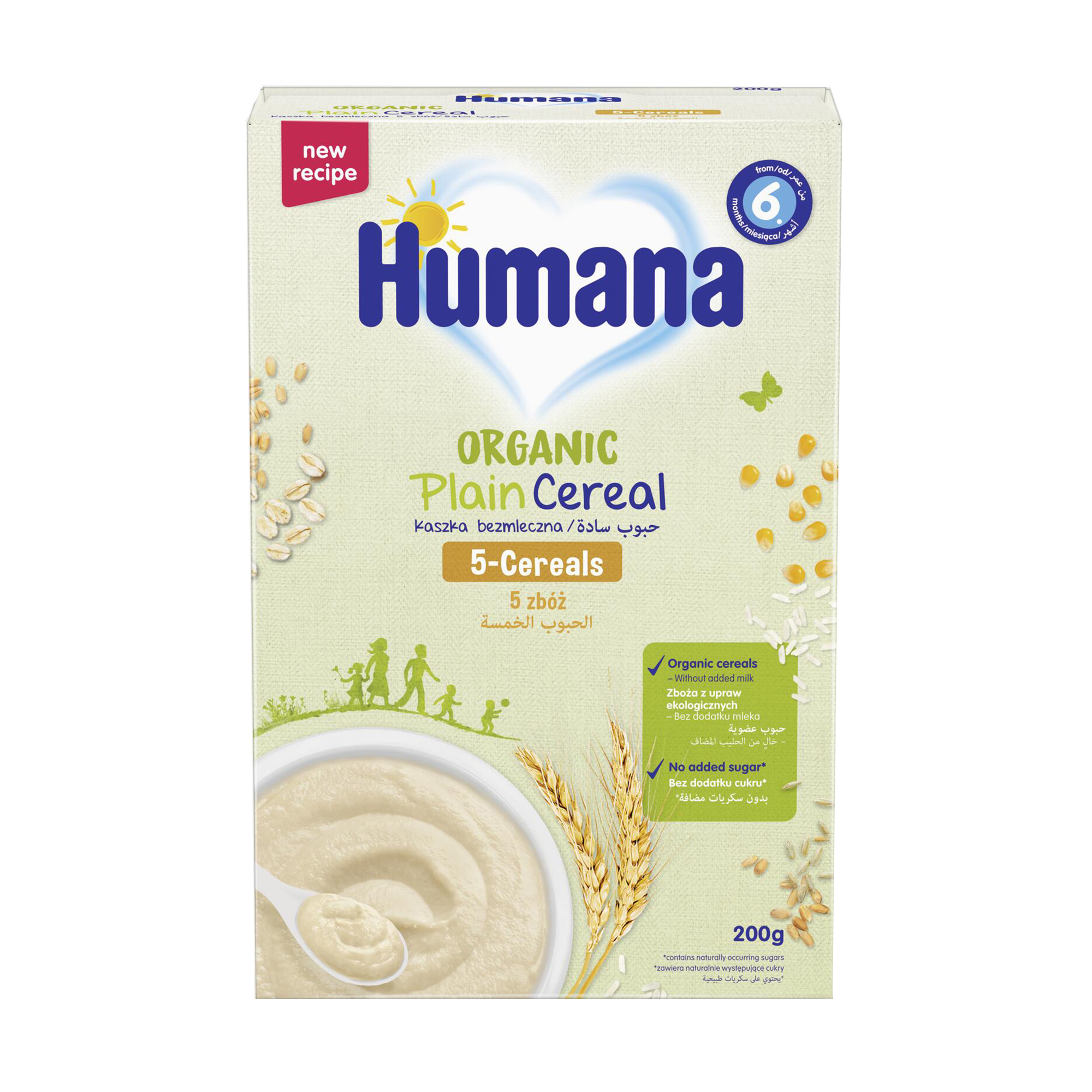 Дитяча безмолочна цільнозернова каша 5 злаків Humana Organic Plain Cereal 5-Cereals, від 6 місяців, 200 г
Дитяча безмолочна цільнозернова каша 5 злаків Humana Organic Plain Cereal 5-Cereals, від 6 місяців, 200 г
