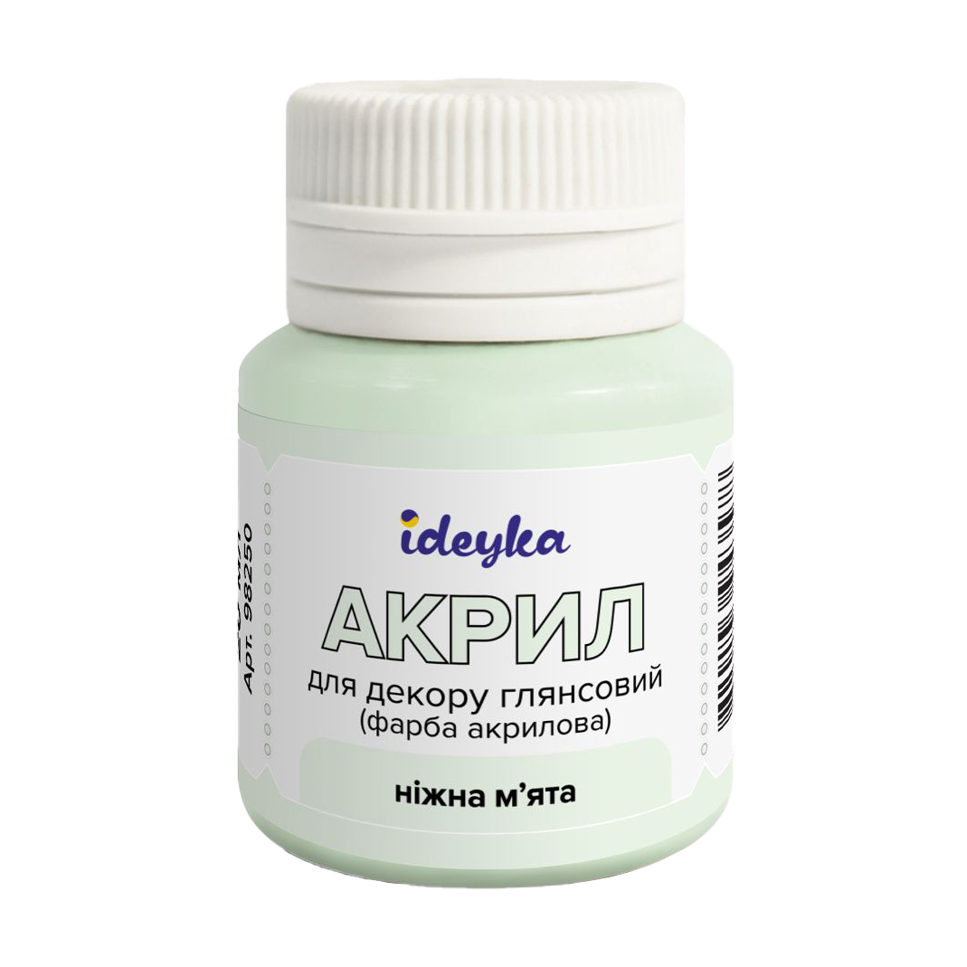 Акрил для декору глянсовий Ideyka Ніжна м`ята, 20 мл
Акрил для декору глянсовий Ideyka Ніжна м`ята, 20 мл