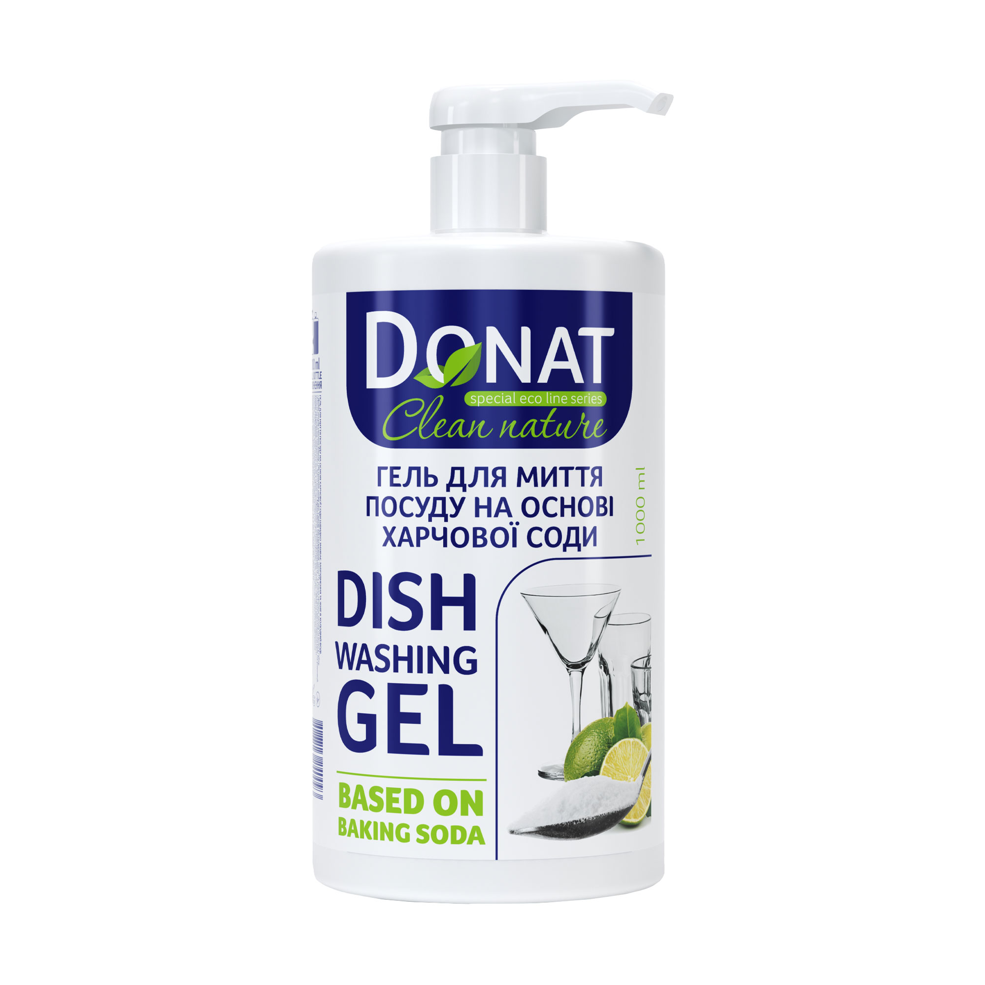 Гель для миття посуду Donat Clean Nature на основі харчової соди, 1 л
Гель для миття посуду Donat Clean Nature на основі харчової соди, 1 л
