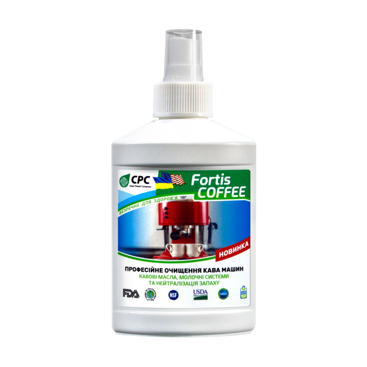Засіб для професійного очищення кавомашин: кавові масла, молочні системи та нейтралізація запаху CPC Fortis Coffee, 250 мл
Засіб для професійного очищення кавомашин: кавові масла, молочні системи та нейтралізація запаху CPC Fortis Coffee, 250 мл