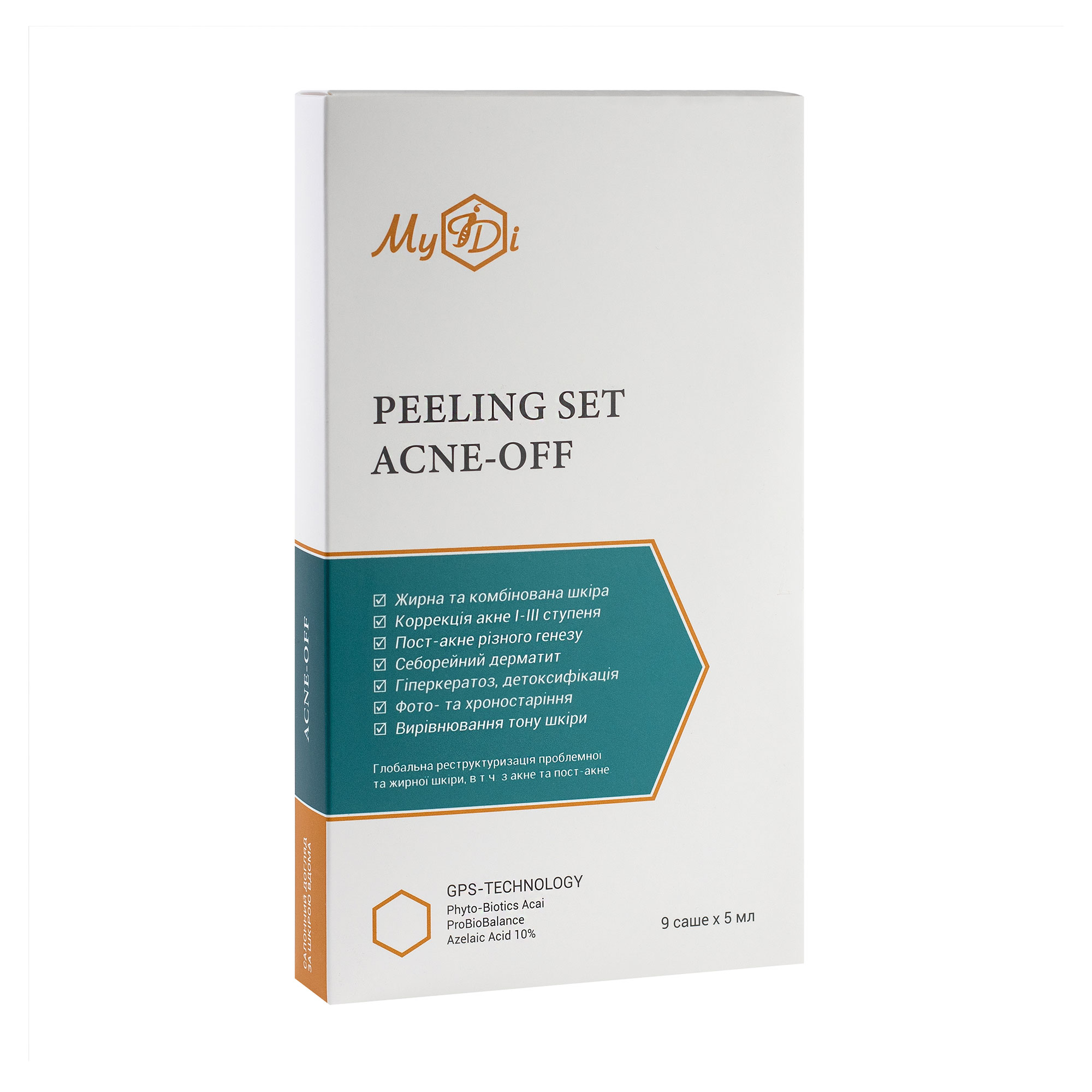 Протизапальний пілінговий набір для обличчя MyIDi Acne-Off Peeling Set Контроль дефектів (пілінг, 3*5 мл + бустер, 3*5 мл + маска, 3*5 мл)
Протизапальний пілінговий набір для обличчя MyIDi Acne-Off Peeling Set Контроль дефектів (пілінг, 3*5 мл + бустер, 3*5 мл + маска, 3*5 мл)