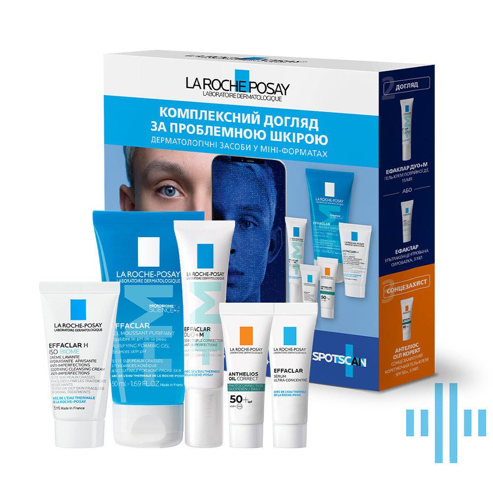 Уцінка! Набір La Roche-Posay Комплексний догляд за проблемною шкірою обличчя, 5 продуктів
Уцінка! Набір La Roche-Posay Комплексний догляд за проблемною шкірою обличчя, 5 продуктів