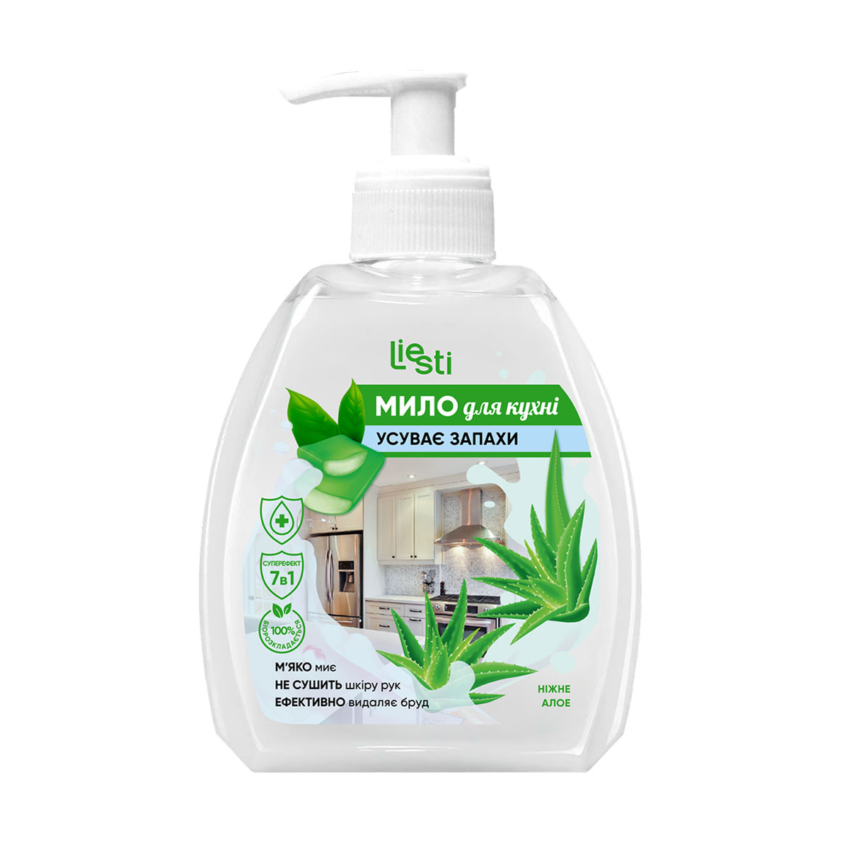 Мило для кухні, що усуває запахи Liesti Ніжне алое, 300 мл
Мило для кухні, що усуває запахи Liesti Ніжне алое, 300 мл