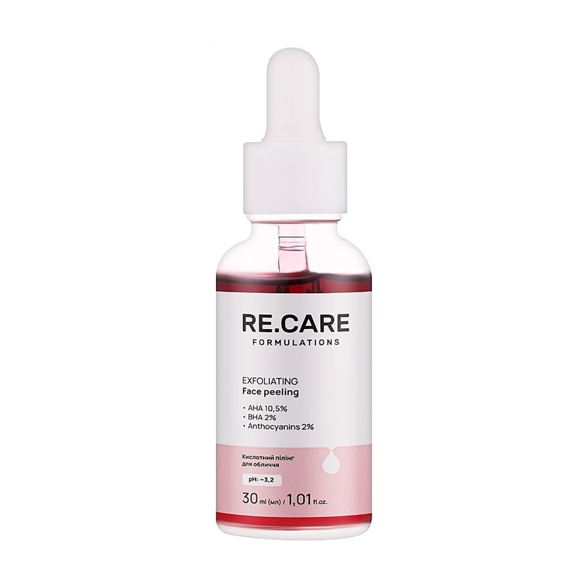 Уцінка! Кислотний пілінг для обличчя Re.Care Exfoliating Face Peeling з AHA кислотами 10.5%, з BHA кислотами 2% та антоціанами 2%, 30 мл
Уцінка! Кислотний пілінг для обличчя Re.Care Exfoliating Face Peeling з AHA кислотами 10.5%, з BHA кислотами 2% та антоціанами 2%, 30 мл