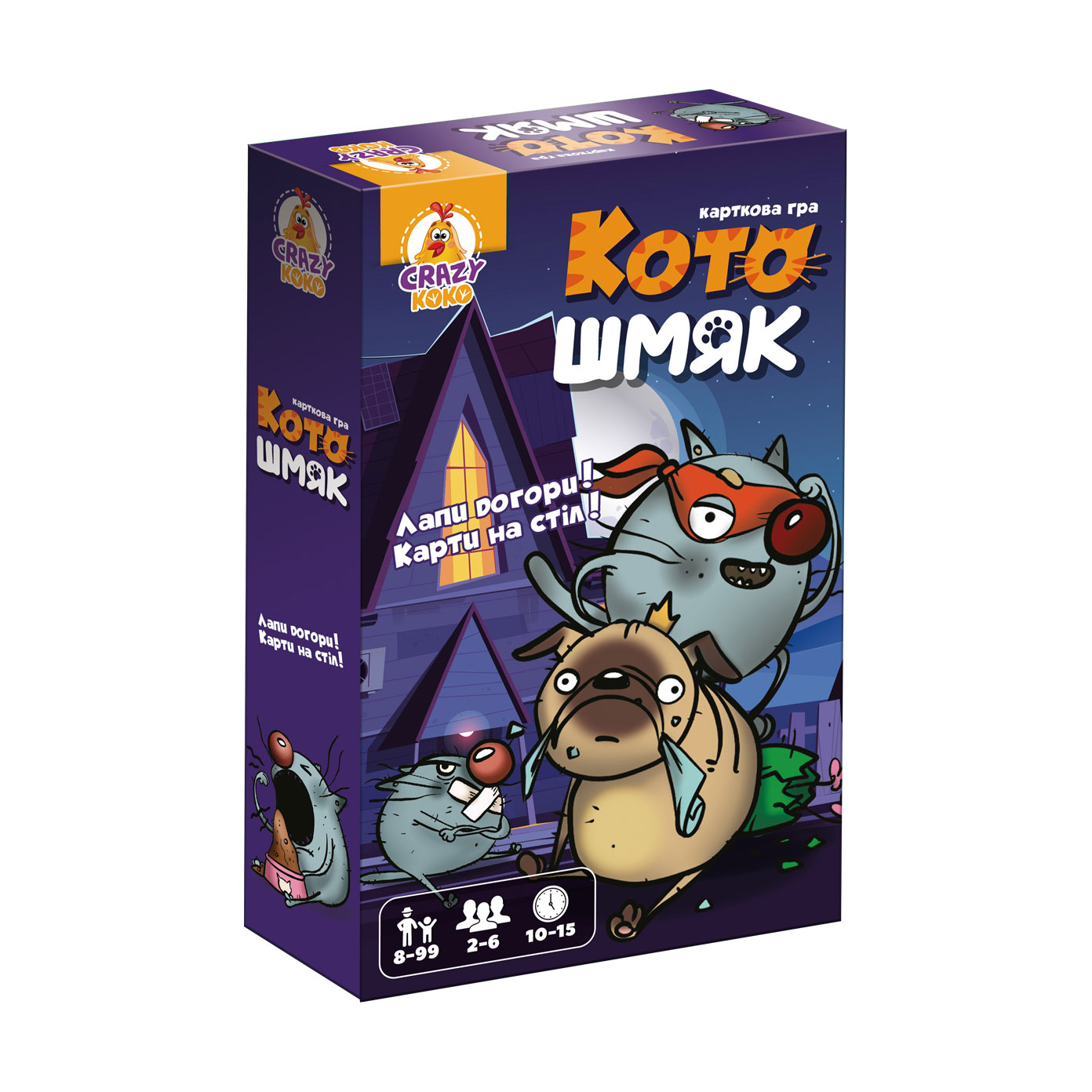 Настільна розважальна гра Vladi Toys Котошмяк, 11.5*4*18.5 см, від 8 років, 100 карток, 11.5*4*18.5 см (VT8077-01)
Настільна розважальна гра Vladi Toys Котошмяк, 11.5*4*18.5 см, від 8 років, 100 карток, 11.5*4*18.5 см (VT8077-01)