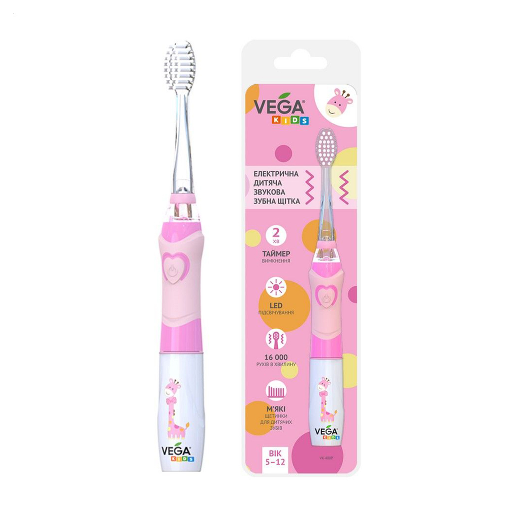 Електрична дитяча звукова зубна щітка Vega Kids VK-400Р Light-Up від 5 до 12 років, рожева, 1 шт
Електрична дитяча звукова зубна щітка Vega Kids VK-400Р Light-Up від 5 до 12 років, рожева, 1 шт