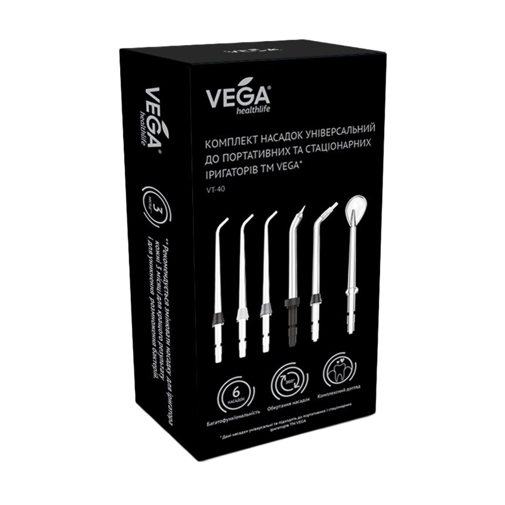 Універсальний комплект насадок до портативних та стаціонарних іригаторів Vega VT-40
Універсальний комплект насадок до портативних та стаціонарних іригаторів Vega VT-40