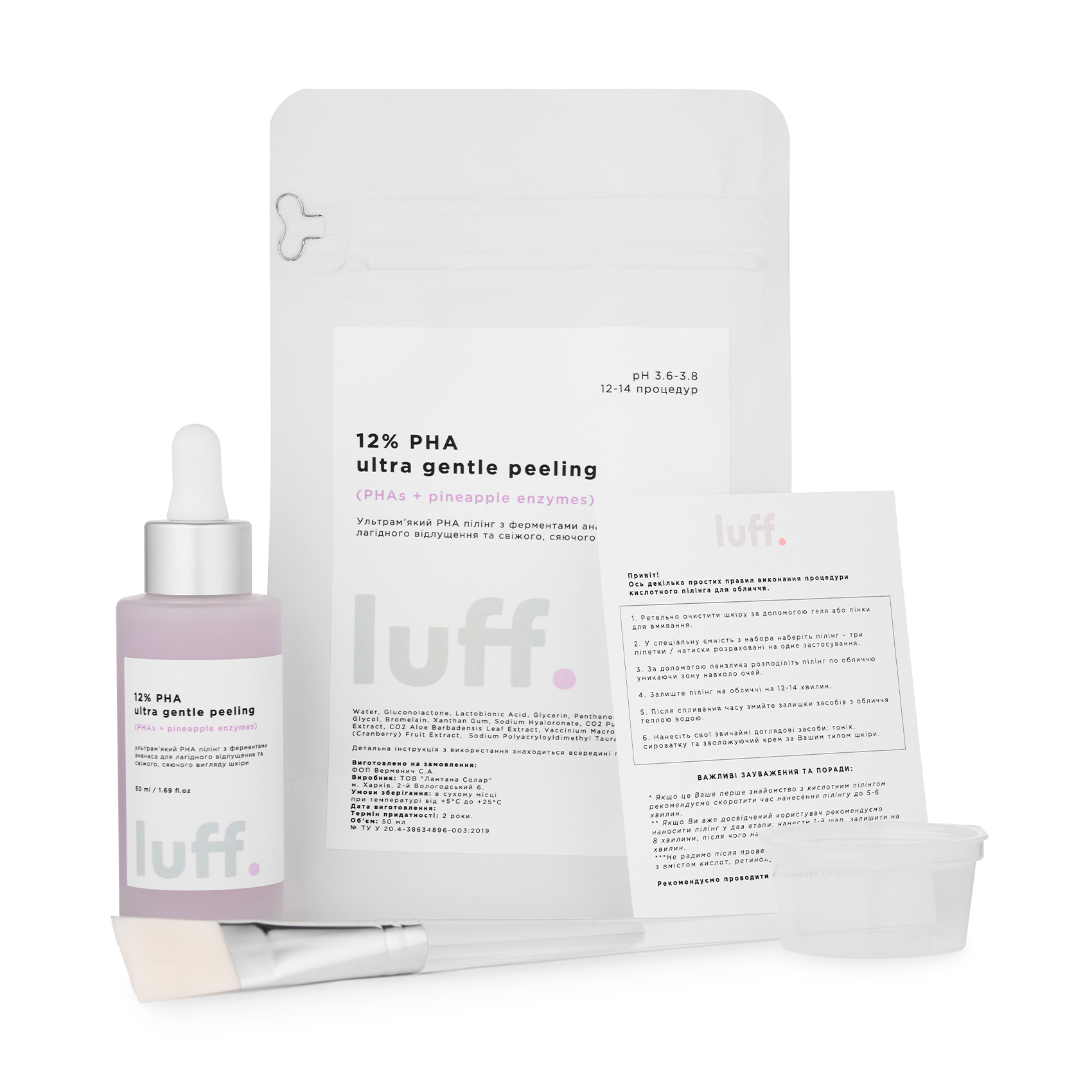 Уцінка! Ультрам'який РНА пілінг для обличчя Luff 12% PHA Ultra Gentle Peeling з ферментами ананаса, 50 мл
Уцінка! Ультрам'який РНА пілінг для обличчя Luff 12% PHA Ultra Gentle Peeling з ферментами ананаса, 50 мл