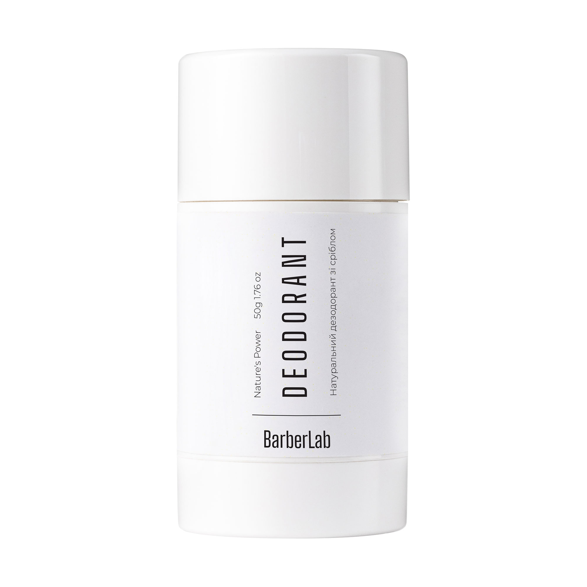 Натуральний дезодорант BarberLab Nature's Power Deodorant для чоловіків, зі сріблом, 50 г
Натуральний дезодорант BarberLab Nature's Power Deodorant для чоловіків, зі сріблом, 50 г