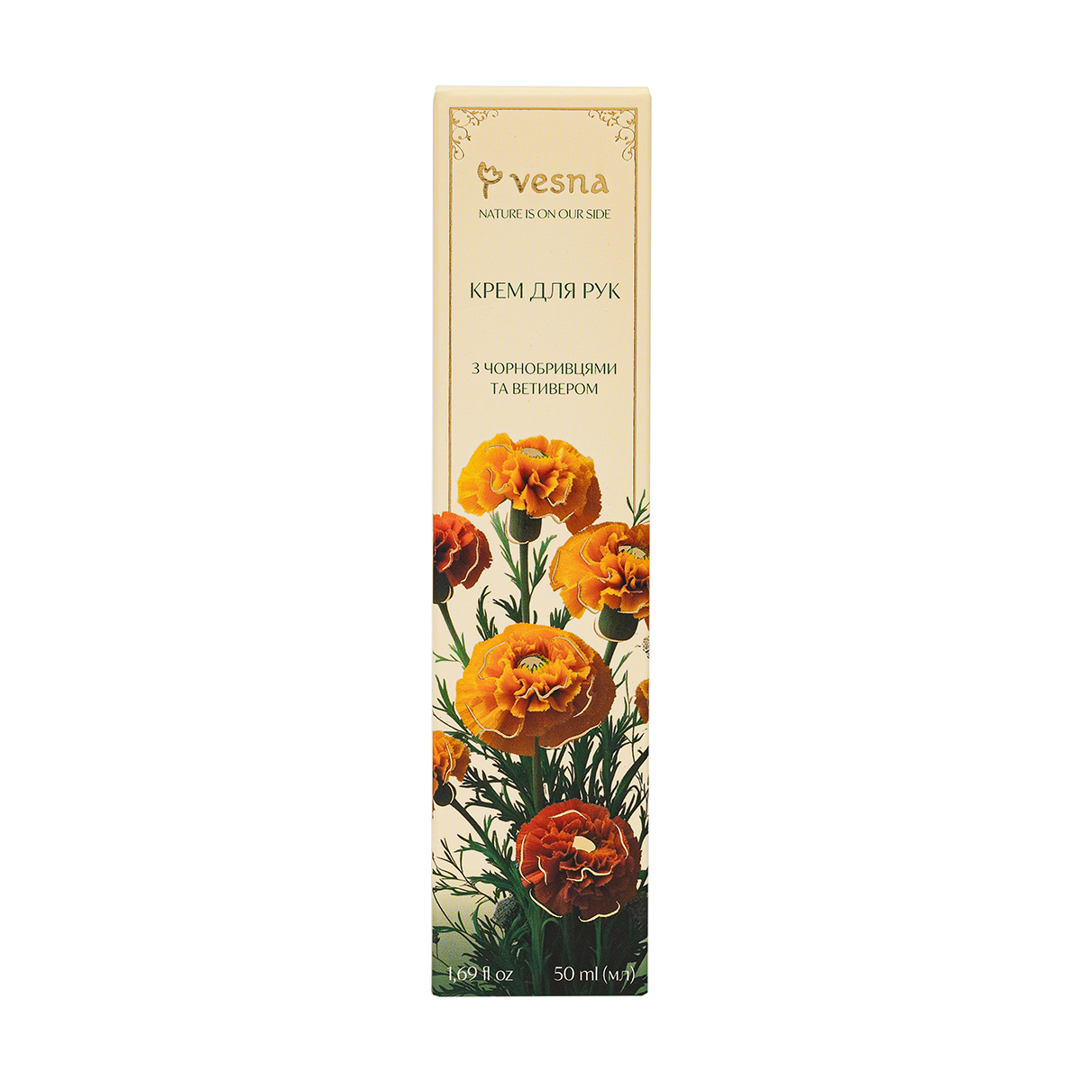 Крем для рук Vesna Marigold Miracle з чорнобривцями та ветивером, 50 мл
Крем для рук Vesna Marigold Miracle з чорнобривцями та ветивером, 50 мл