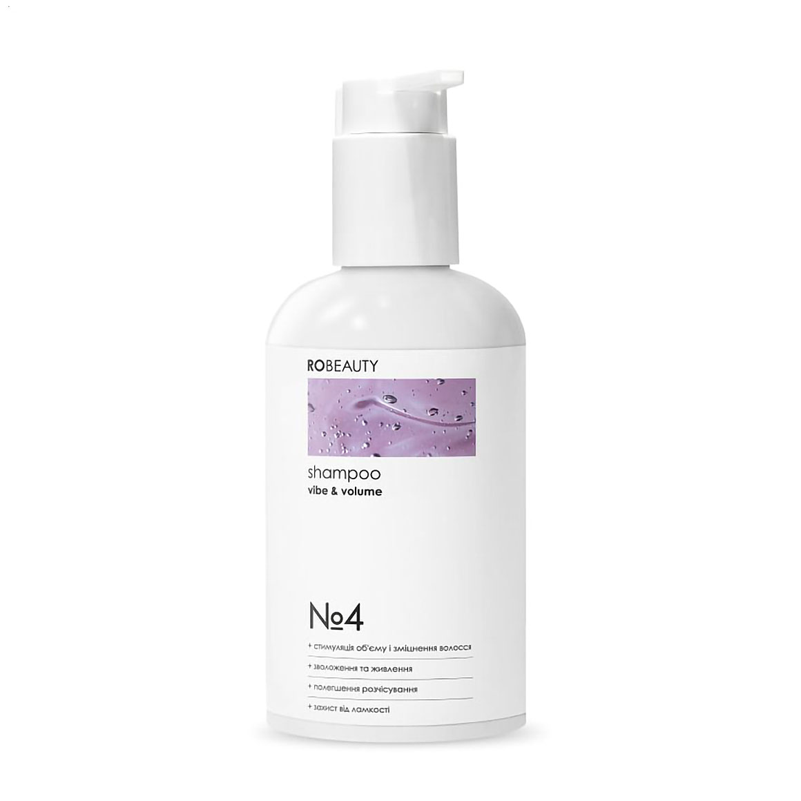 Шампунь RoBeauty 4 Vibe & Volume Shampoo для об'єму волосся, 350 мл
Шампунь RoBeauty 4 Vibe & Volume Shampoo для об'єму волосся, 350 мл