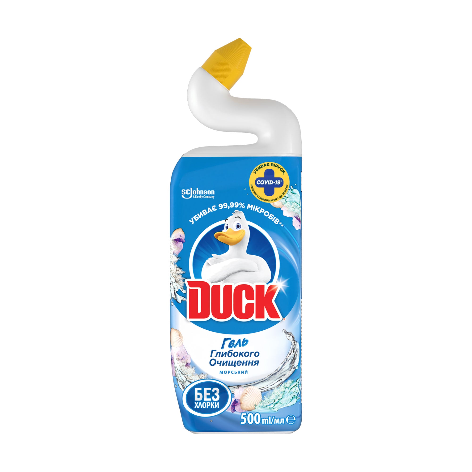

Засіб для чищення туалету Duck Морський, 500 мл