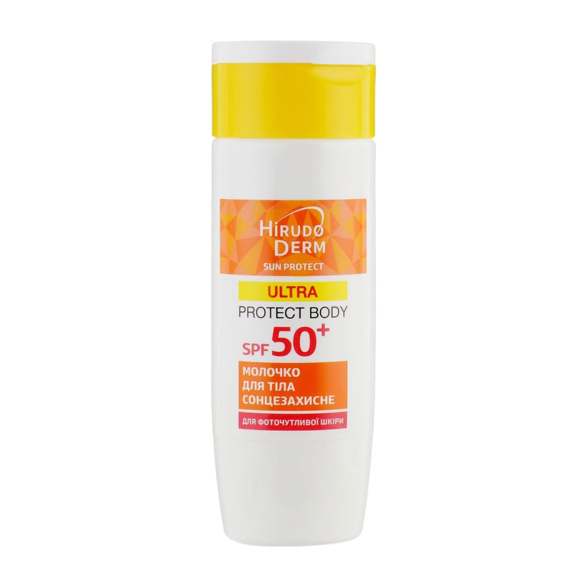 

Уцінка! Сонцезахисне молочко для тіла Hirudo Derm Sun Protect Ultra Protect Body SPF 50+, 150 мл