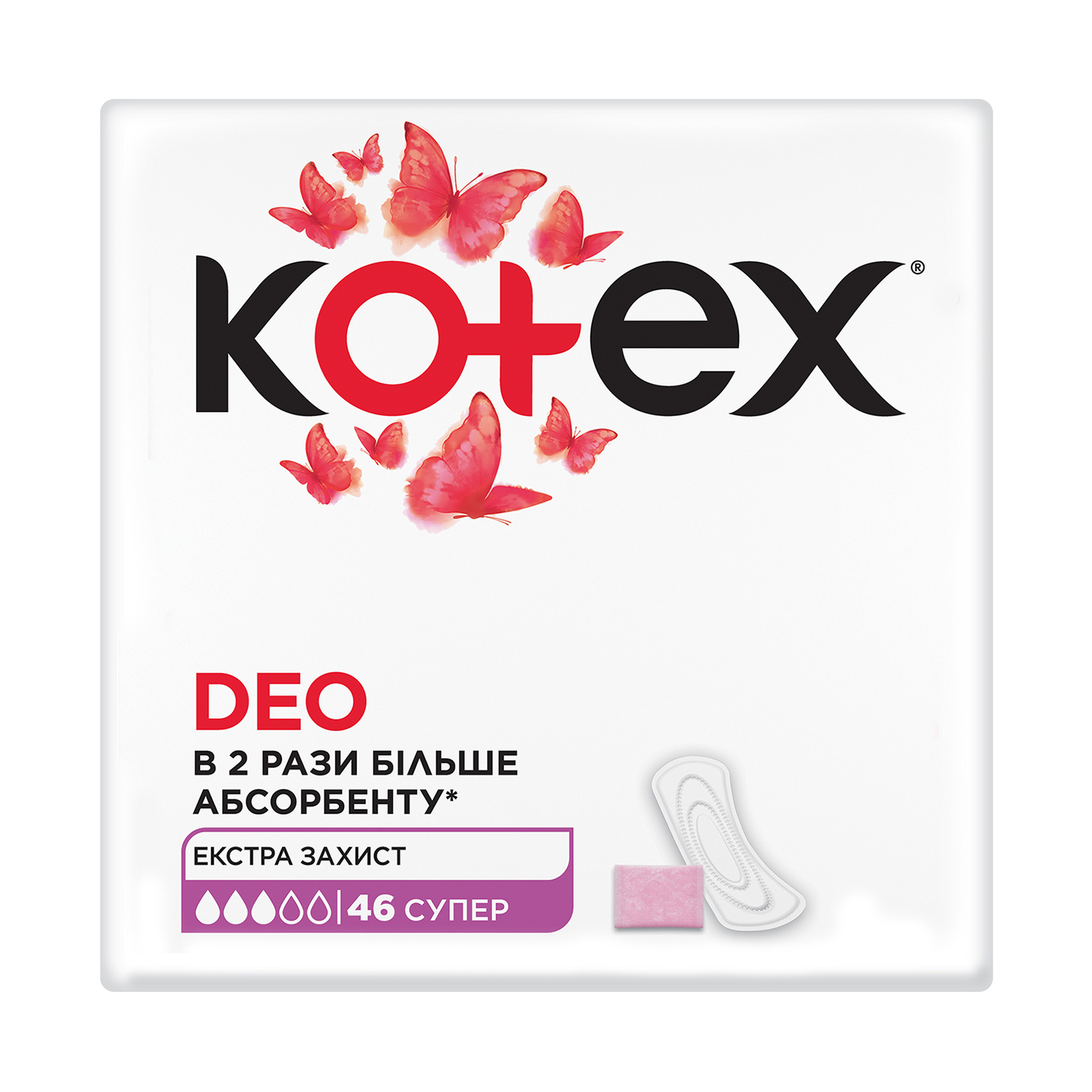 

Щоденні гігієнічні прокладки Kotex Super Deo, 46 шт