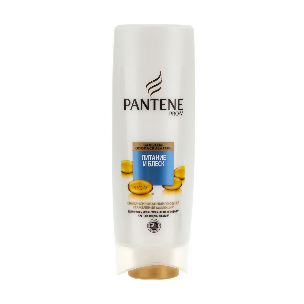 

Бальзам-ополіскувач Pantene Pro-V Живлення та блиск, для нормального та змішаного типів волосся, 200 мл