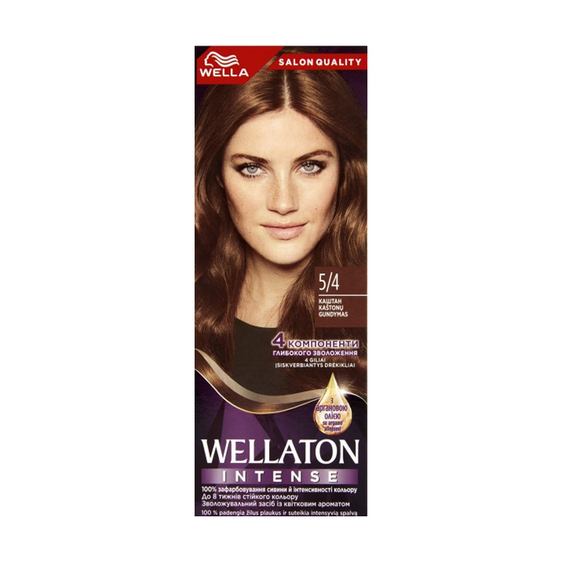 

Інтенсивна крем-фарба для волосся WELLA Wellaton Intense Color Cream 5/4 Каштан, 110 мл