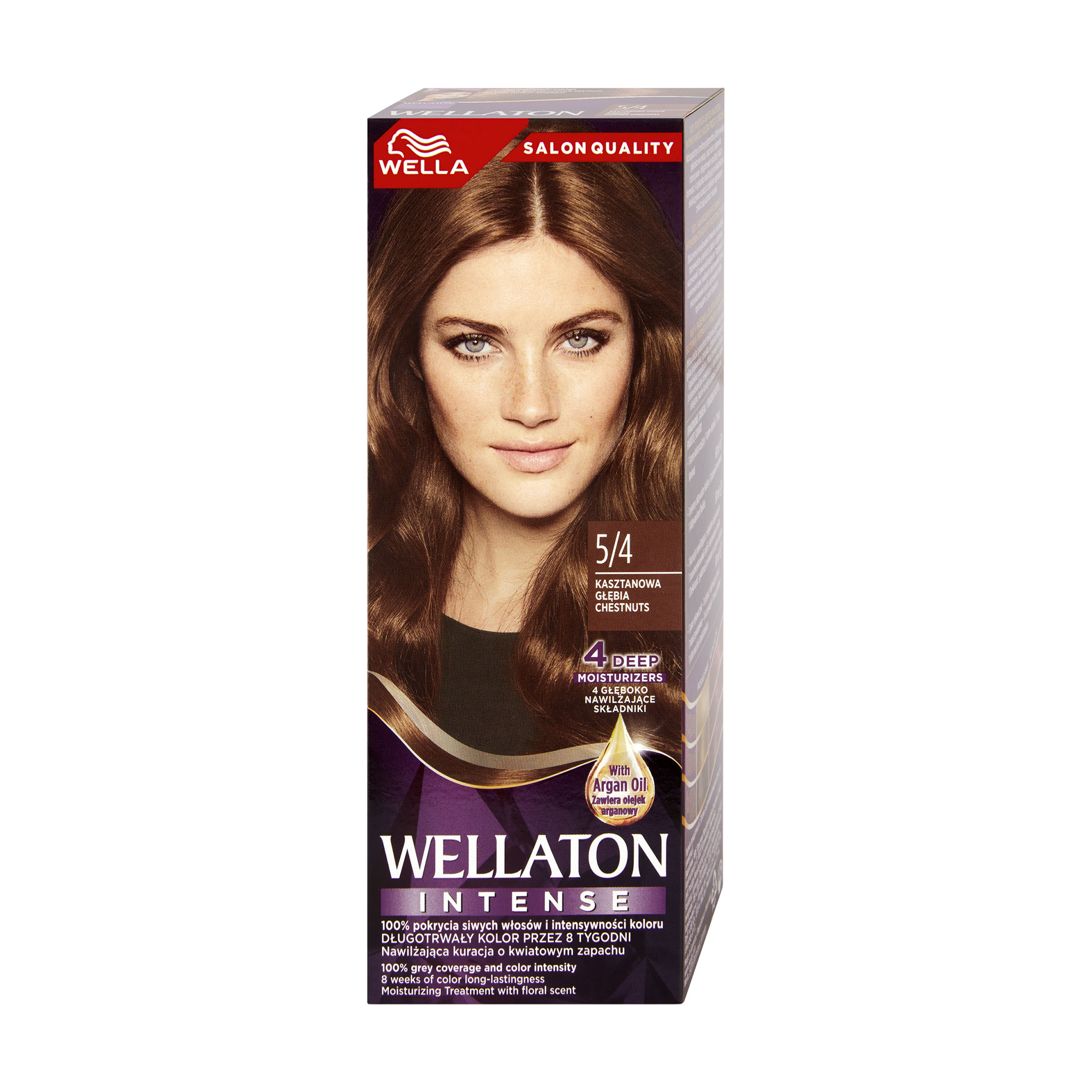 

Інтенсивна крем-фарба для волосся WELLA Wellaton Intense Color Cream 5/4 Каштан, 110 мл
