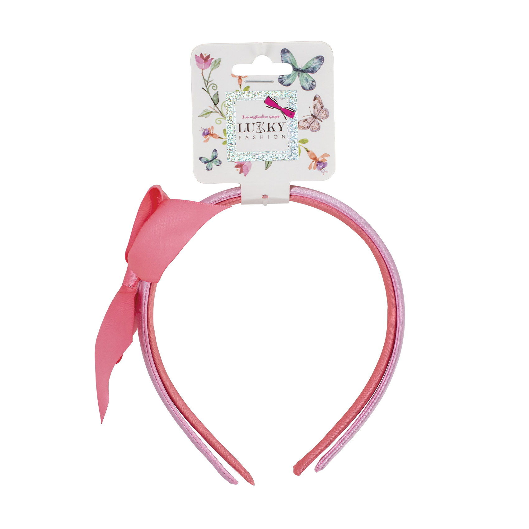 

Набір обручів для волосся Lukky кораловий, 2 шт (T24075)