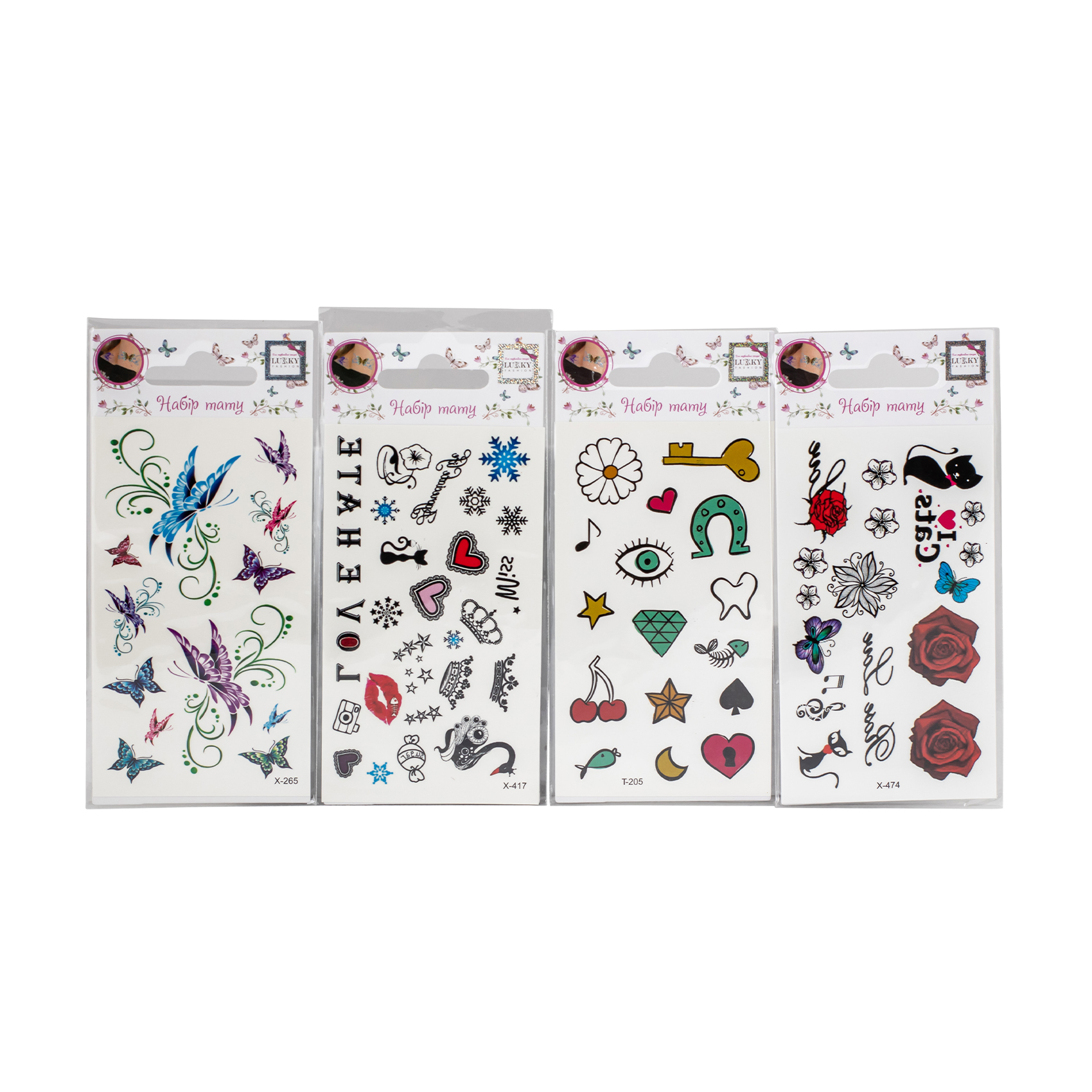 

Набір тимчасових татуювань Lukky Fashion Кумедні значки, 4 шт (T25634)