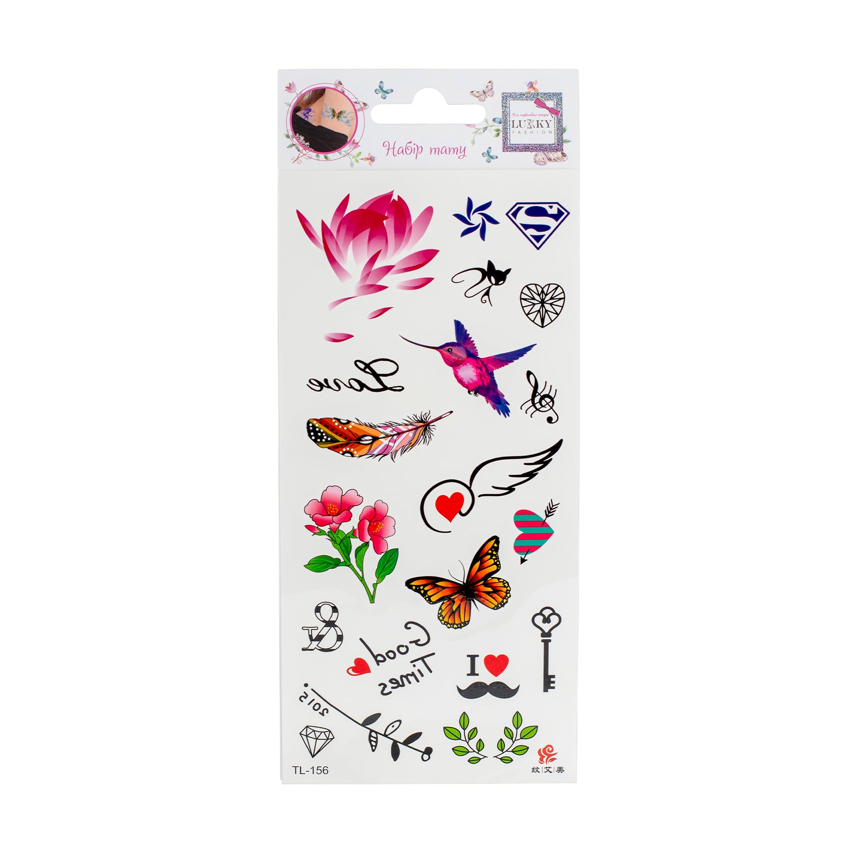 

Тимчасові татуювання Lukky Fashion Чарівна природа (T25617)