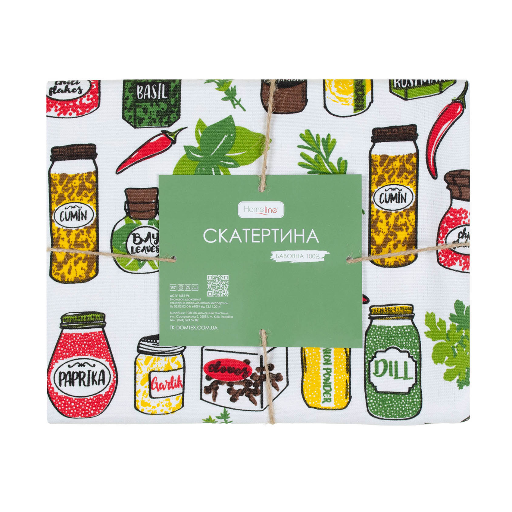 

Кухонна скатертина Home Line Спеції, зелено-червона, 120*150 см (напівпанама) (184225)