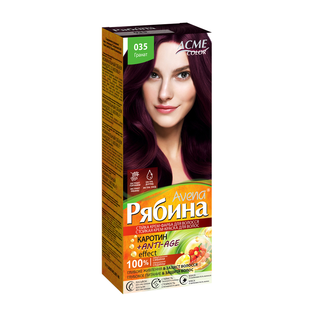 

Стійка крем-фарба для волосся Рябина Avena 035 Гранат, 133 мл