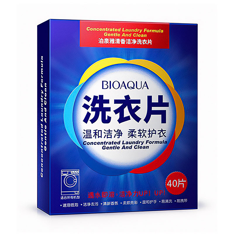 

Пластинка для прання Bioaqua Concentrated Qingxiang Clean Laundry Tablet Gentle, Clean And Soft Protective Clothing, 40 шт