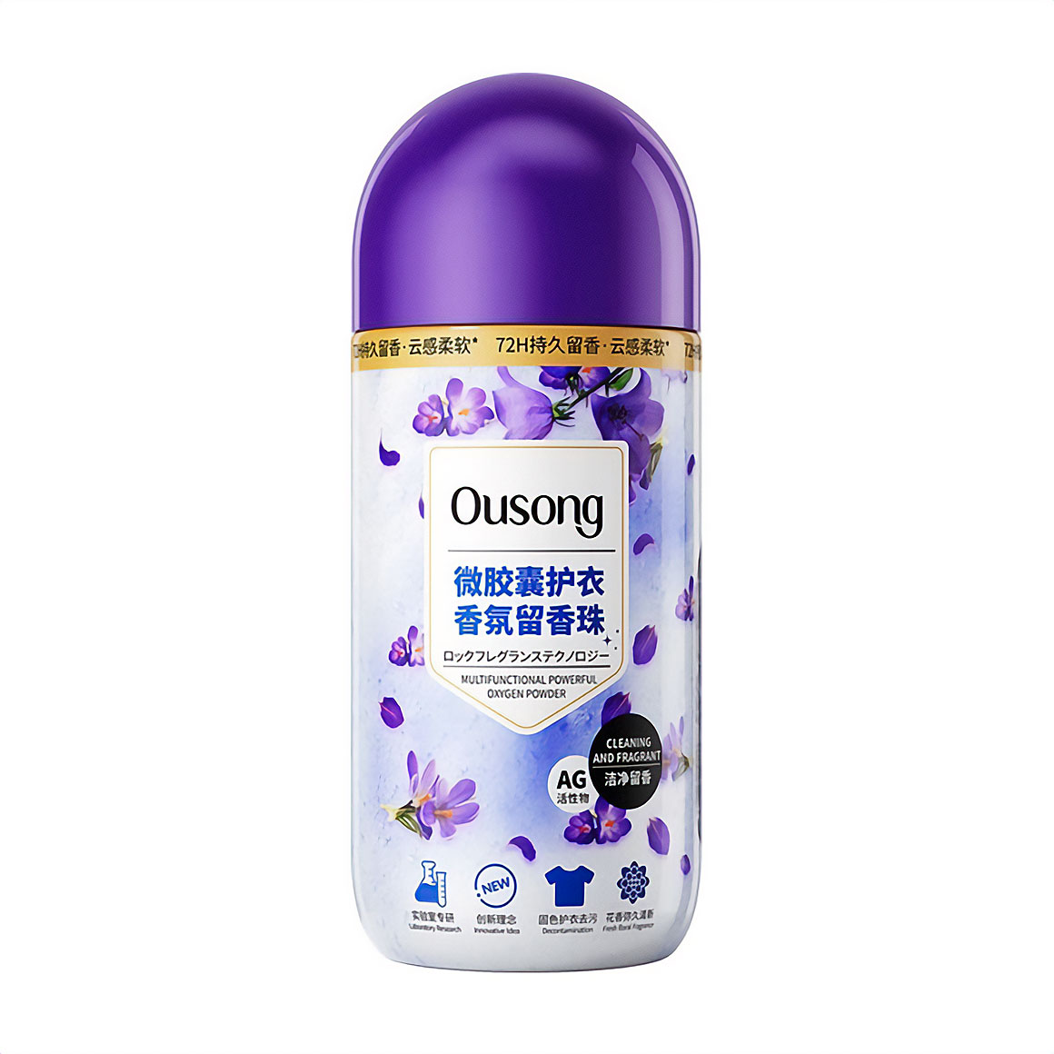 

Кондиціонер для білизни Ousong Capsule Protective Fragrance Bead Lavender в гранулах, 200 г