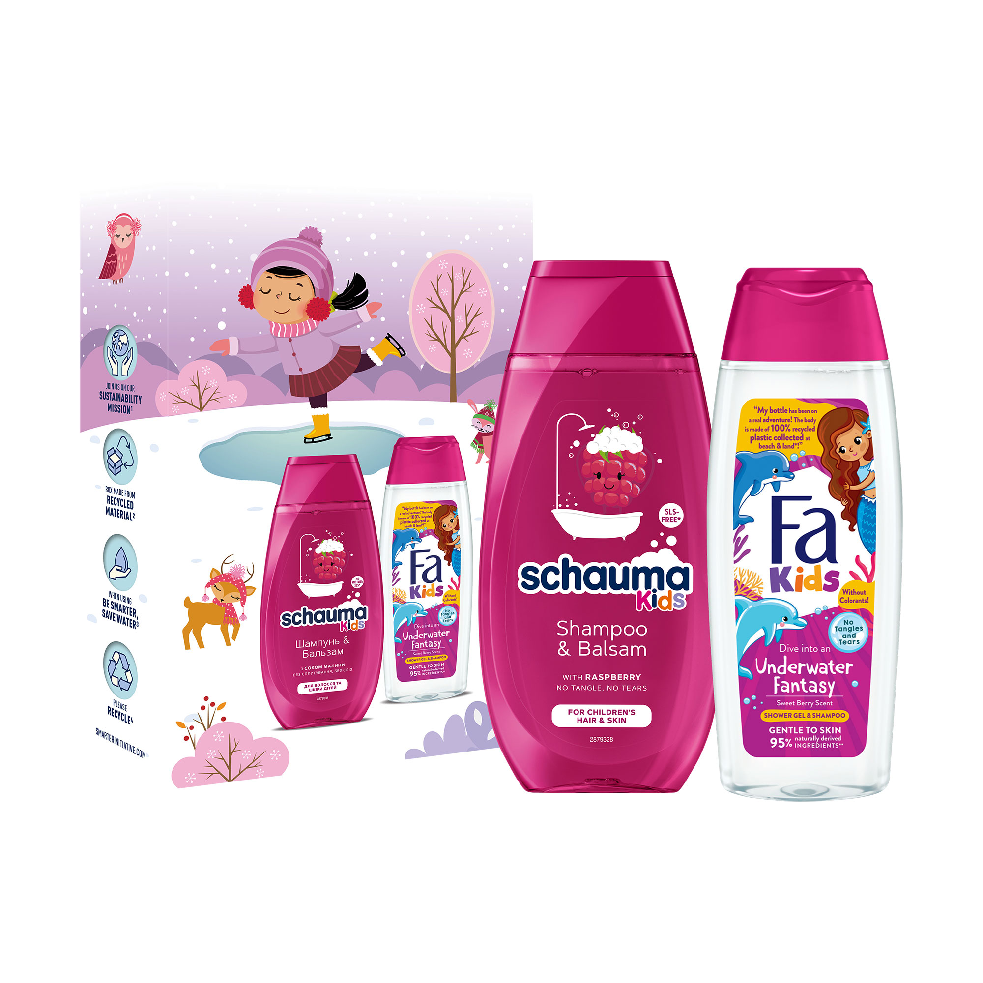 

Уцінка! Набір для дівчаток Schauma & Fa Kids Girl for Childrens Hair & Skin (шампунь-бальзам, 250 мл + гель для душу-шампунь, 250 мл)