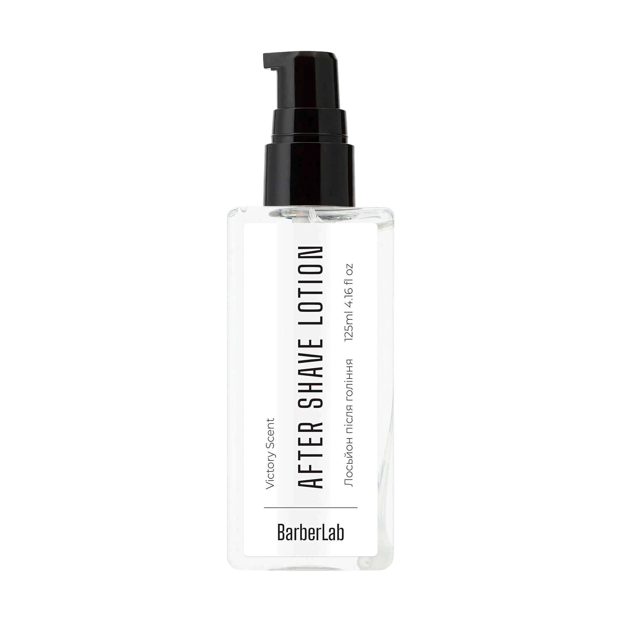 Чоловічий лосьйон після гоління BarberLab Victory Scent After Shave Lotion, 125 мл