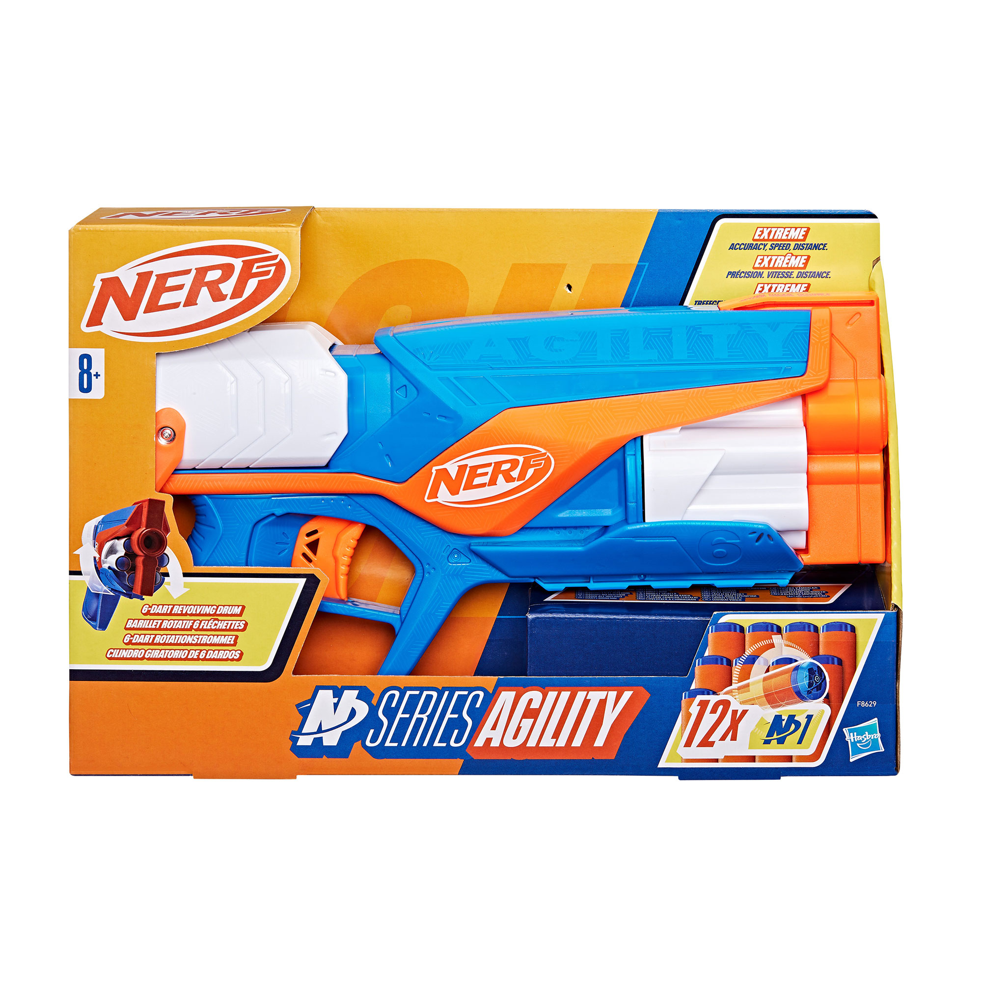 

Іграшковий бластер Nerf N Series Agility, 6.7*30.5*20.5 см, від 8 років, 12 стріл (F8629)