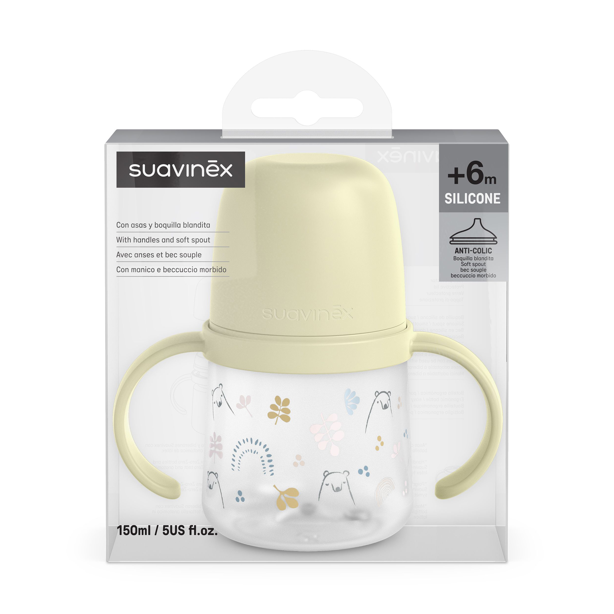 

Поїльник-непроливайка Suavinex Bear Family з силіконовим носиком, зелена, від 6 місяців, 150 мл (308676)