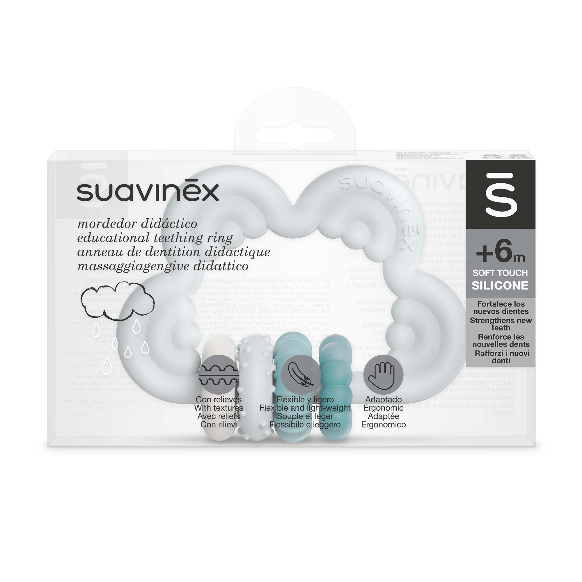 

Прорізувач Suavinex з брязкальцем, силіконовий, від 6 місяців, блакитний (401441)