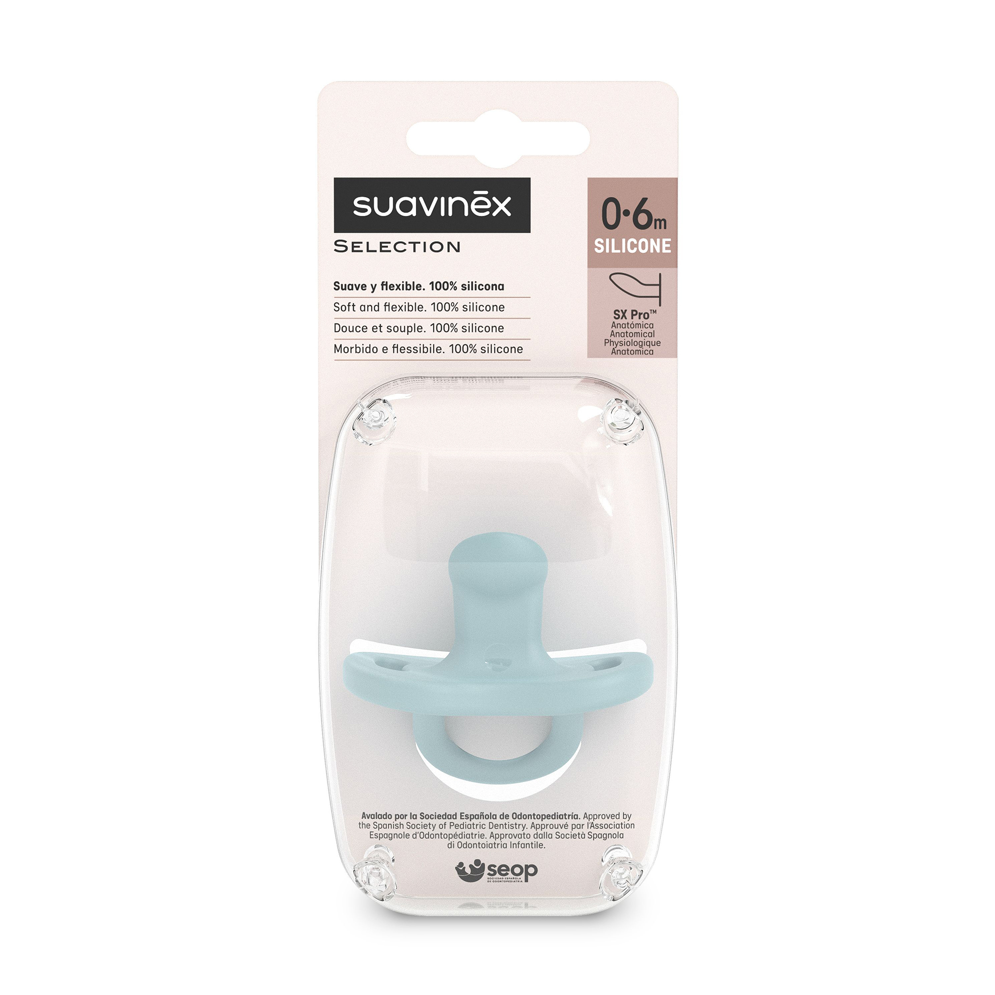 

Пустушка анатомічна силіконова Suavinex Colour Essence блакитна, від народження до 6 місяців, 1 шт (308085)