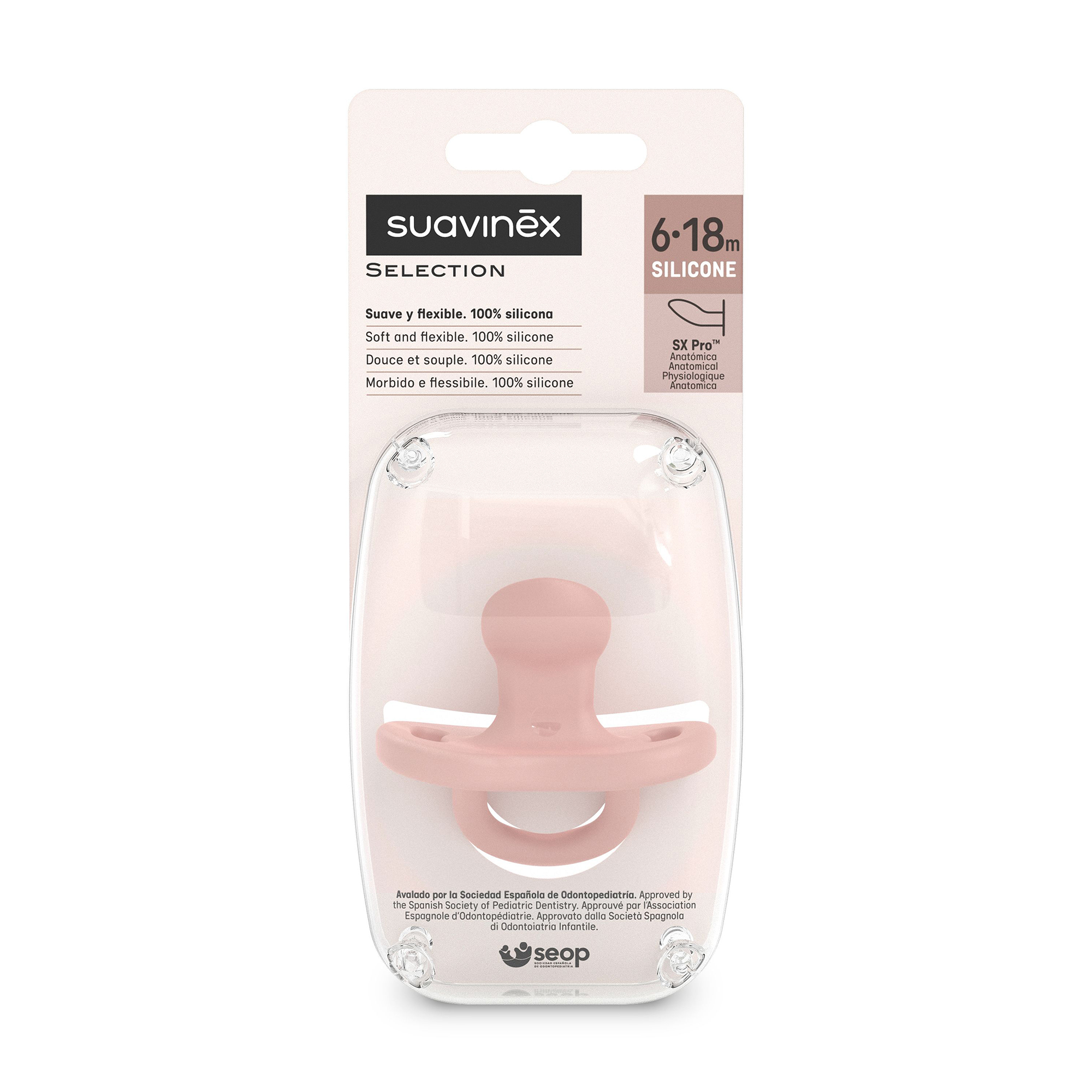 

Пустушка анатомічна силіконова Suavinex Colour Essence нюдова, від 6 місяців до 1.5 року, 1 шт (308080)
