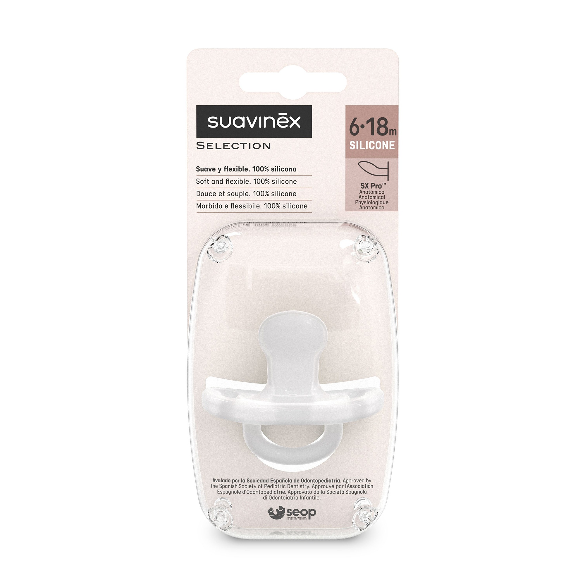 

Уцінка! Пустушка анатомічна силіконова Suavinex Colour Essence прозора, від 6 місяців до 1.5 року, 1 шт (308081)