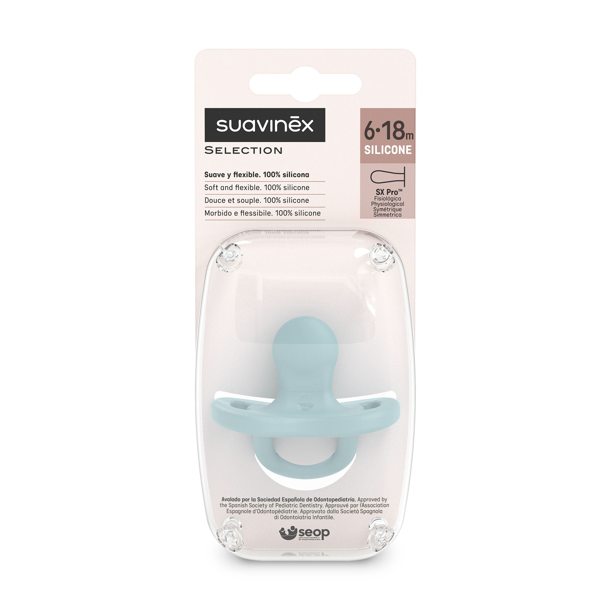 

Пустушка фізіологічна силіконова Suavinex Colour Essence блакитна, від 6 місяців до 1.5 року, 1 шт (308091)