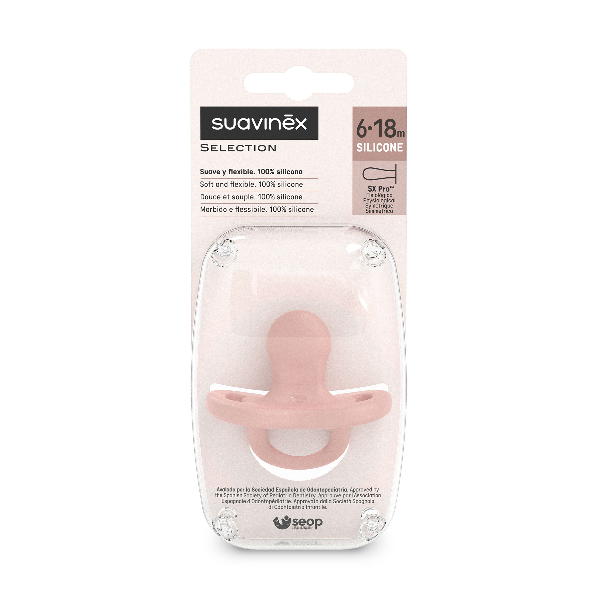 

Пустушка фізіологічна силіконова Suavinex Colour Essence нюдова, від 6 місяців до 1.5 року, 1 шт (308092)