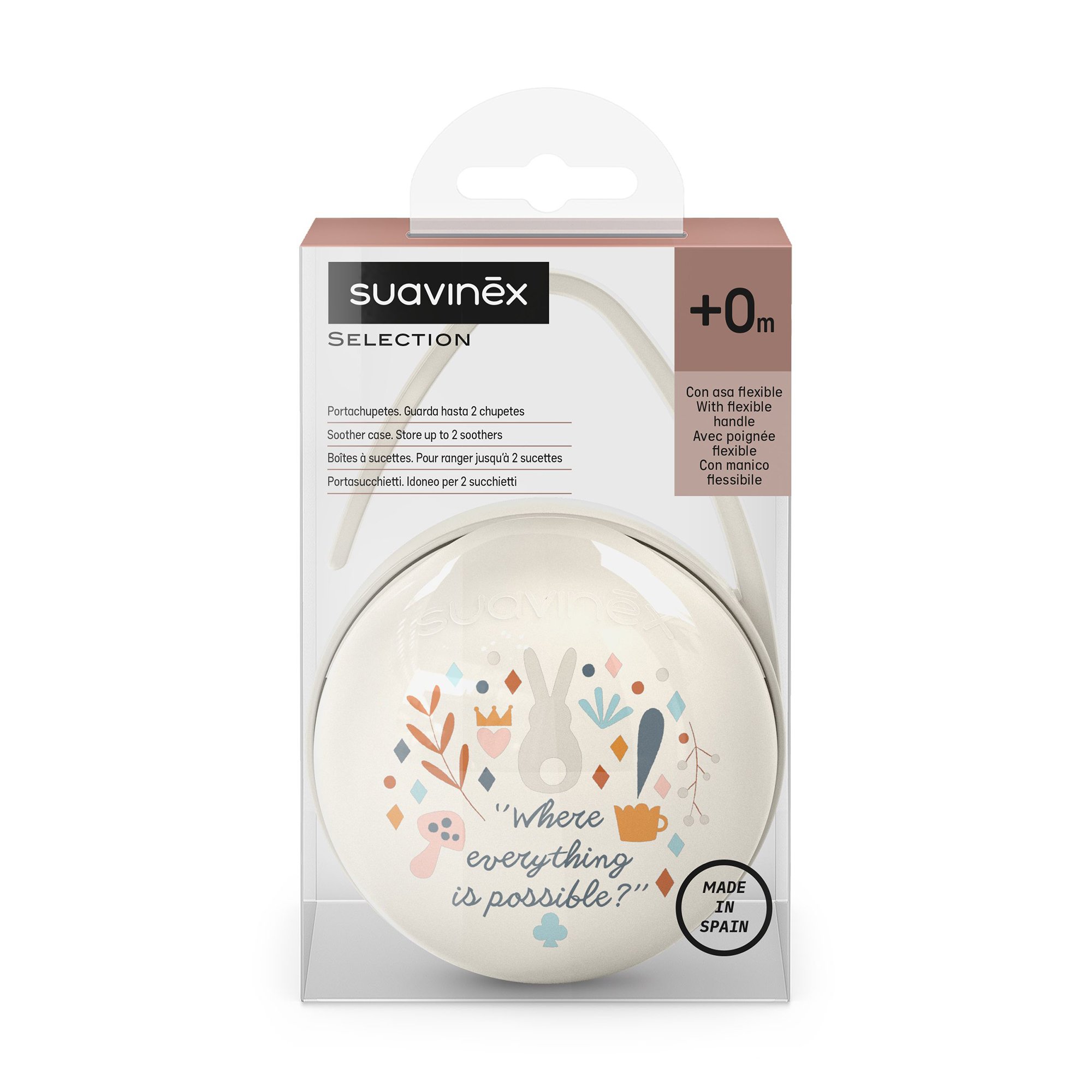 

Футляр для пустушки Suavinex Wonderland білий, від народження (308737)