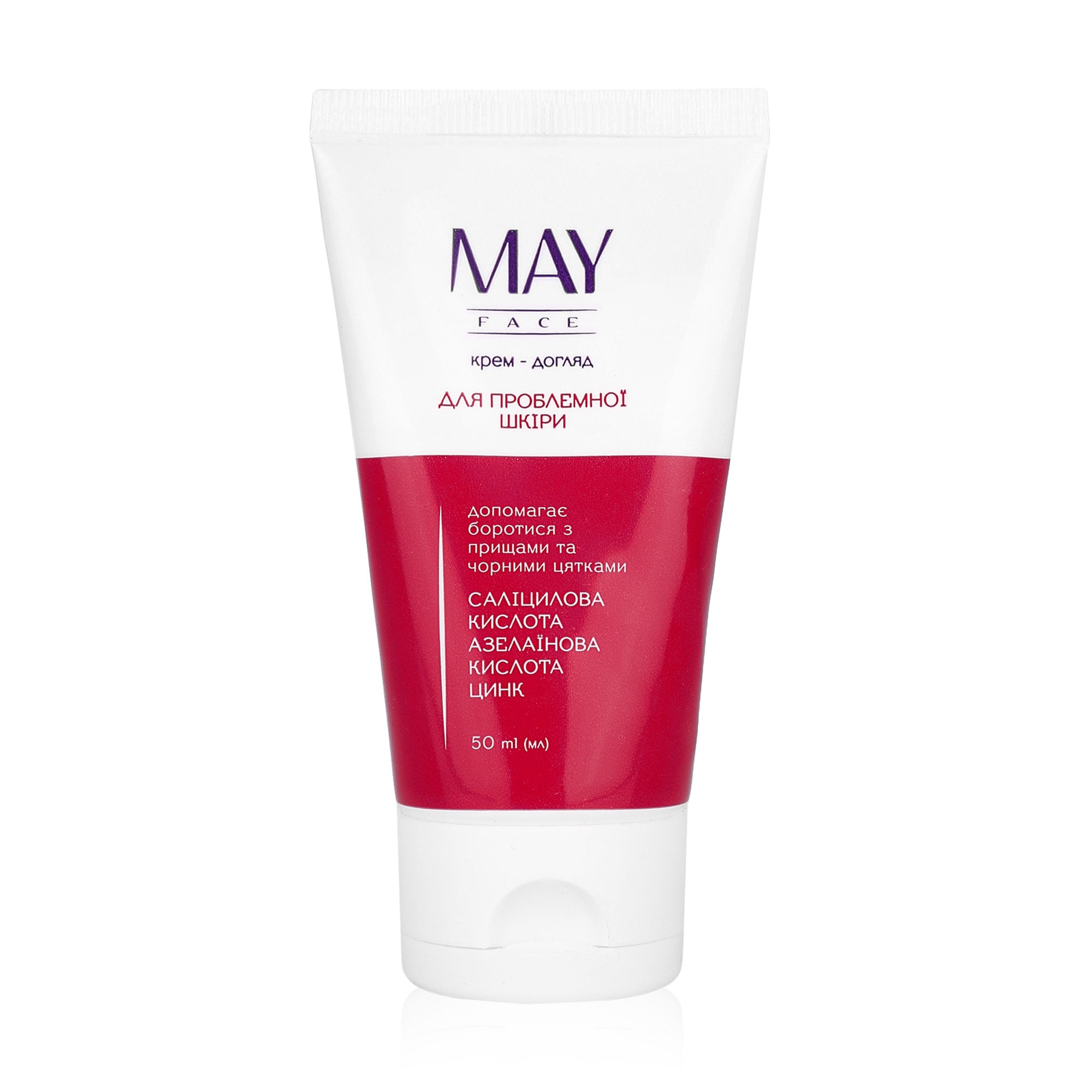 

Крем-догляд MAY face для проблемної шкіри обличчя, 50 мл