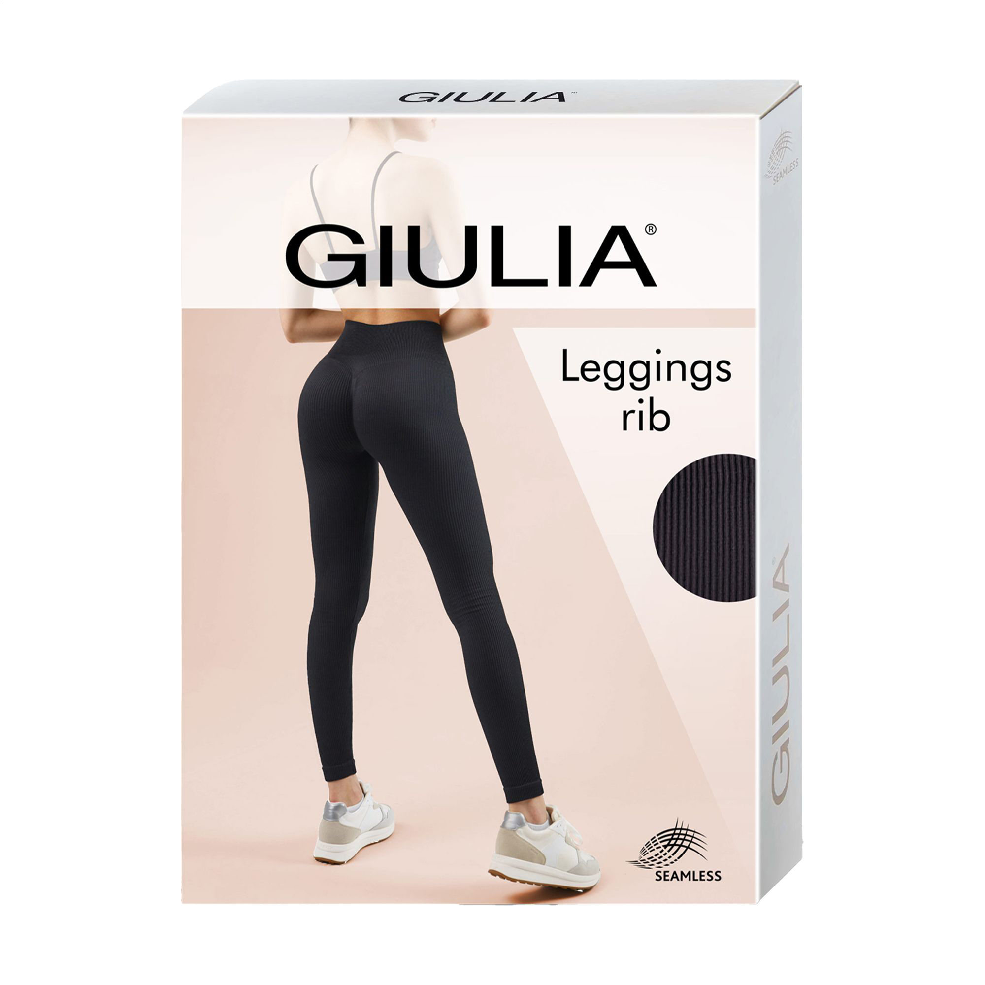 Легінси жіночі Giulia Leggings Rib в рубчик, з моделювальним швом ззаду, Emerald, розмір S/M