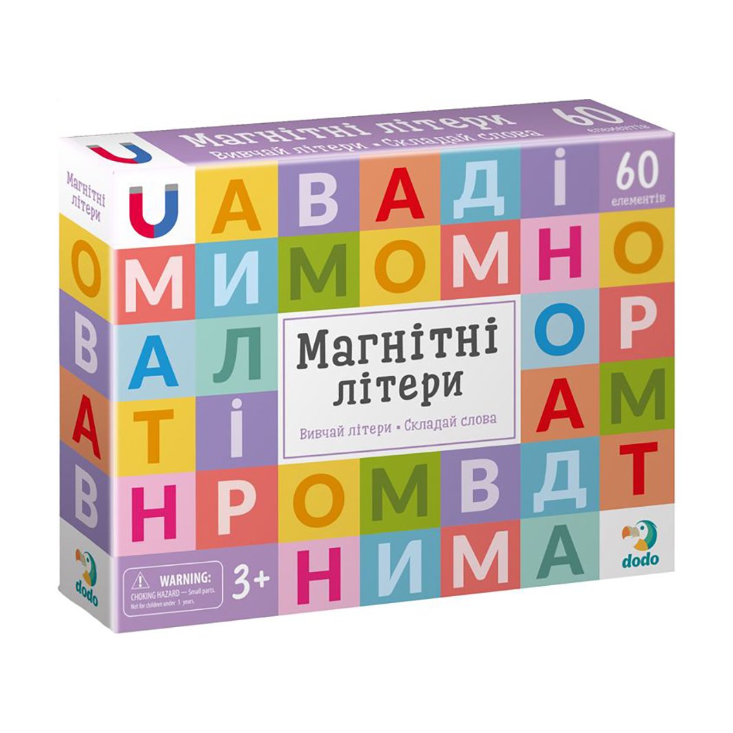 

Магнітна гра DoDo Літери, 18*4*24 см, від 3 років, 60 елементів (200273)