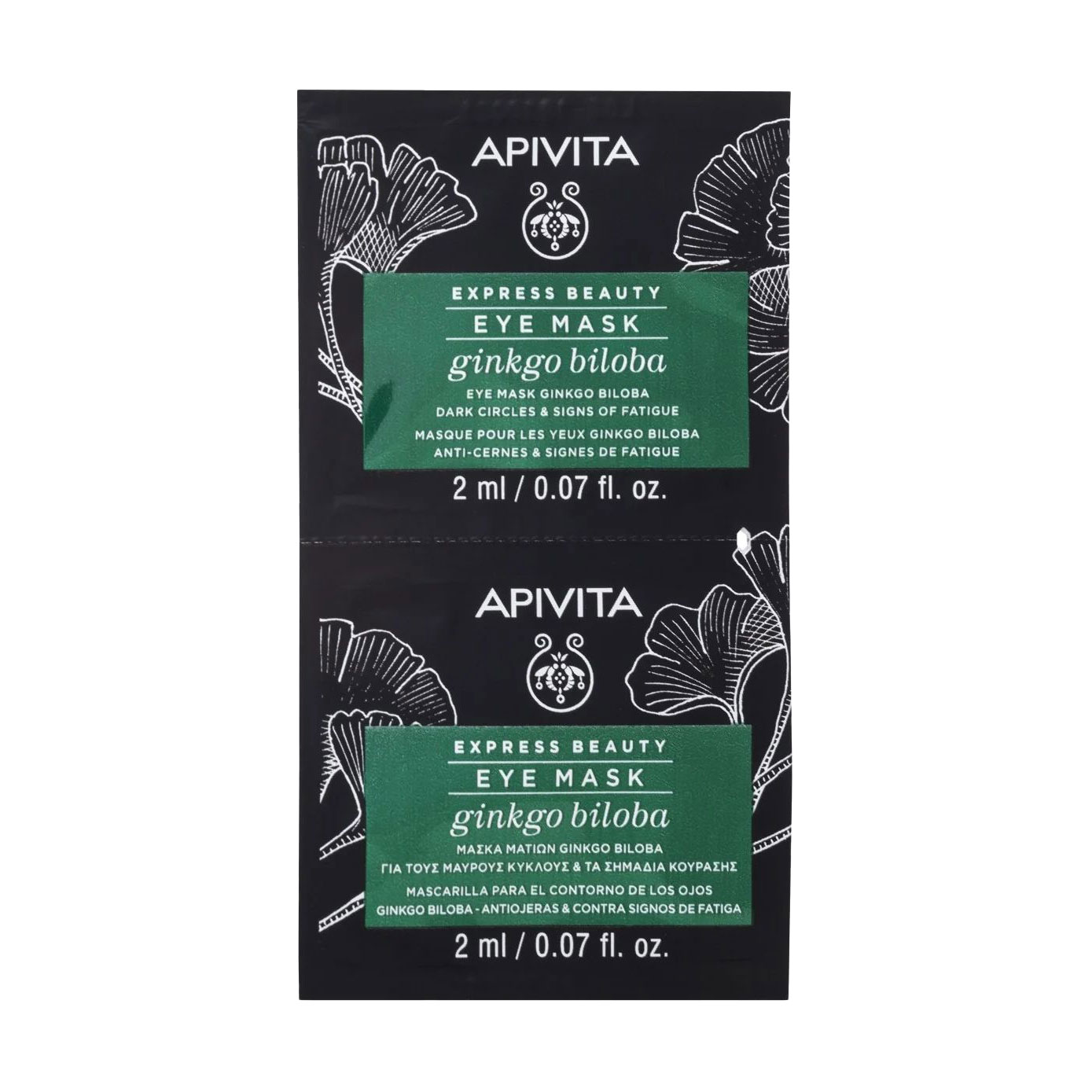 

Маска для шкіри навколо очей Apivita Express Beauty Dark Circles Eye Mask Проти темних кіл та ознак втоми, з гінкго білоба, 2*2 мл (саше)
