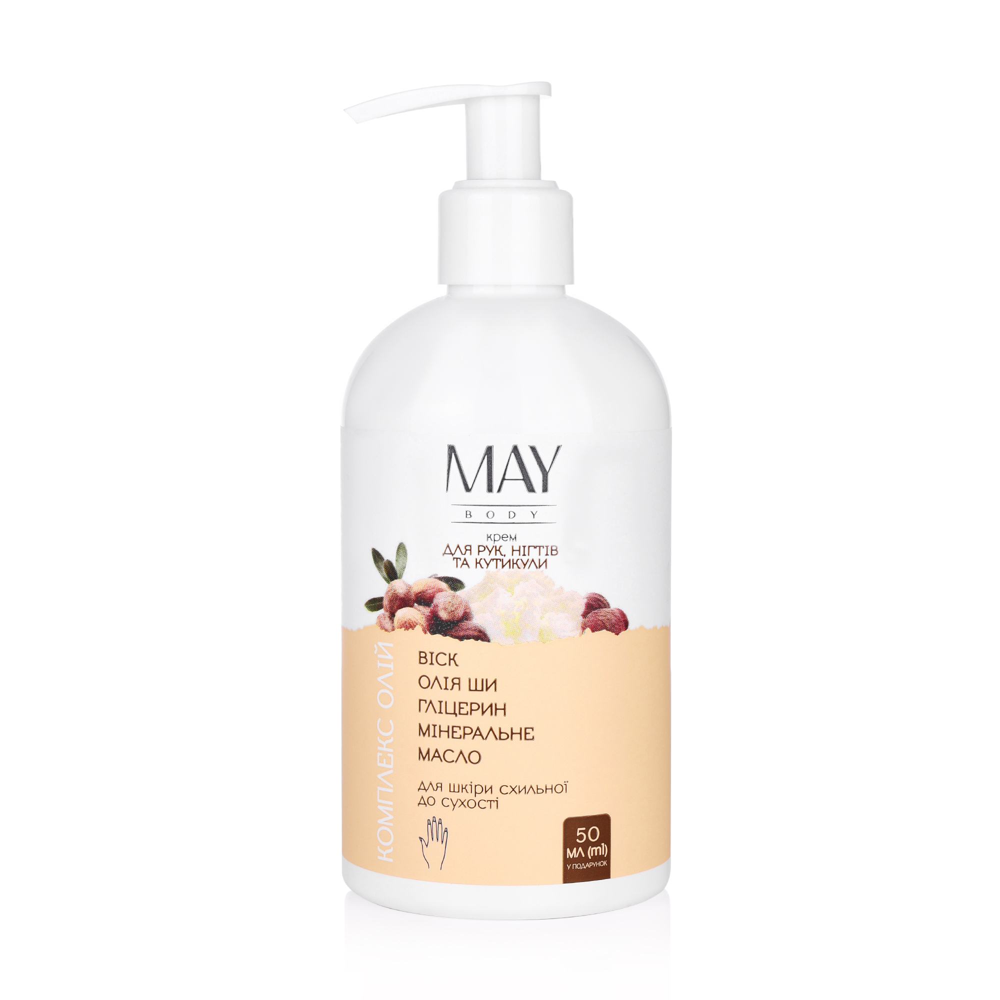 

Крем для рук, нігтів та кутикули MAY body, 350 мл