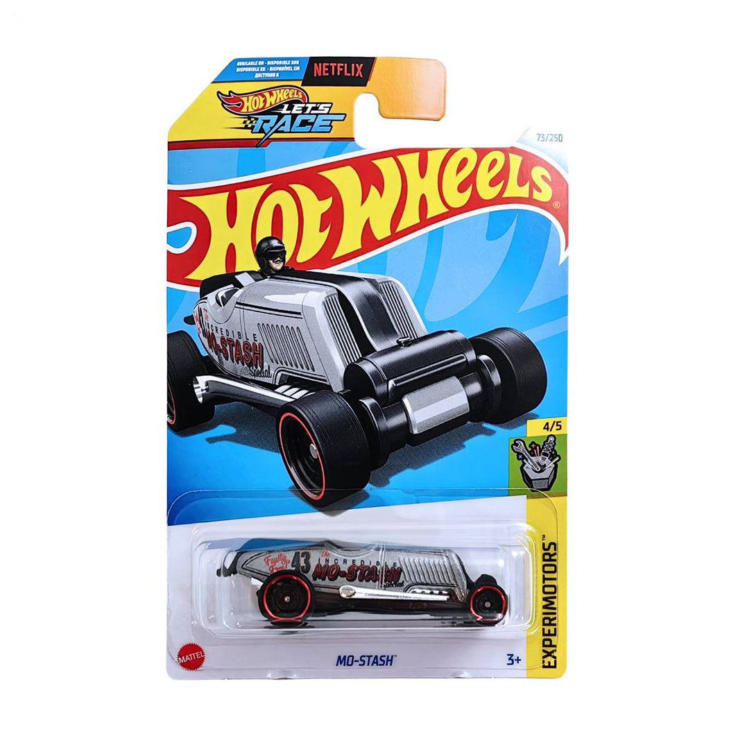 

Базовий автомобіль Hot Wheels Mo-Stash, сірий, від 3 років, 11*3.5*11 см (5785)