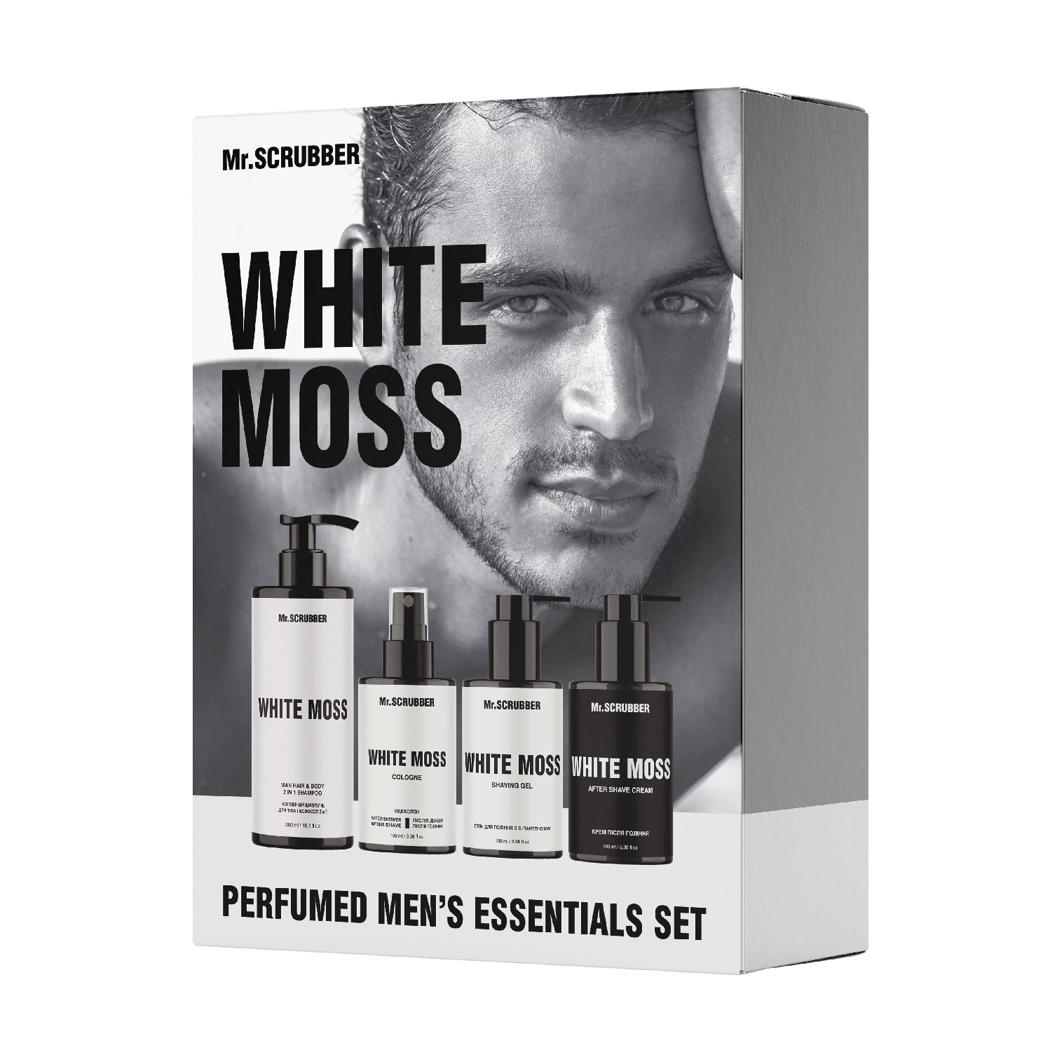 

Уцінка! Чоловічий набір для душу та гоління Mr.Scrubber White Moss (шампунь 2 в 1, 300 мл + одеколон, 100 мл + гель, 100 мл + крем, 100 мл + мочалка)