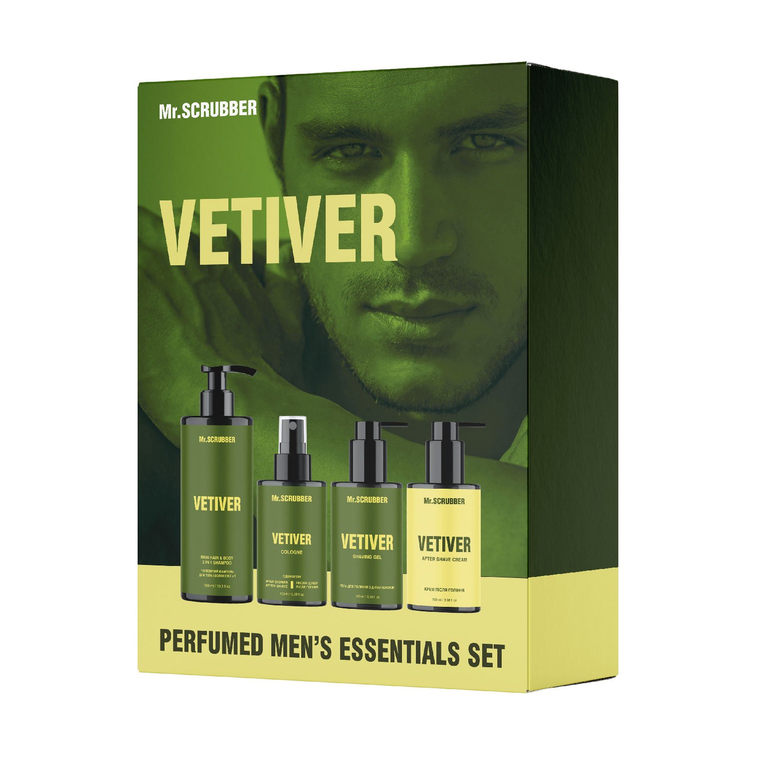 

Чоловічий набір для душу та гоління Mr.Scrubber Vetiver (шампунь 2 в 1, 300 мл + одеколон, 100 мл + гель, 100 мл + крем, 100 мл + мочалка)