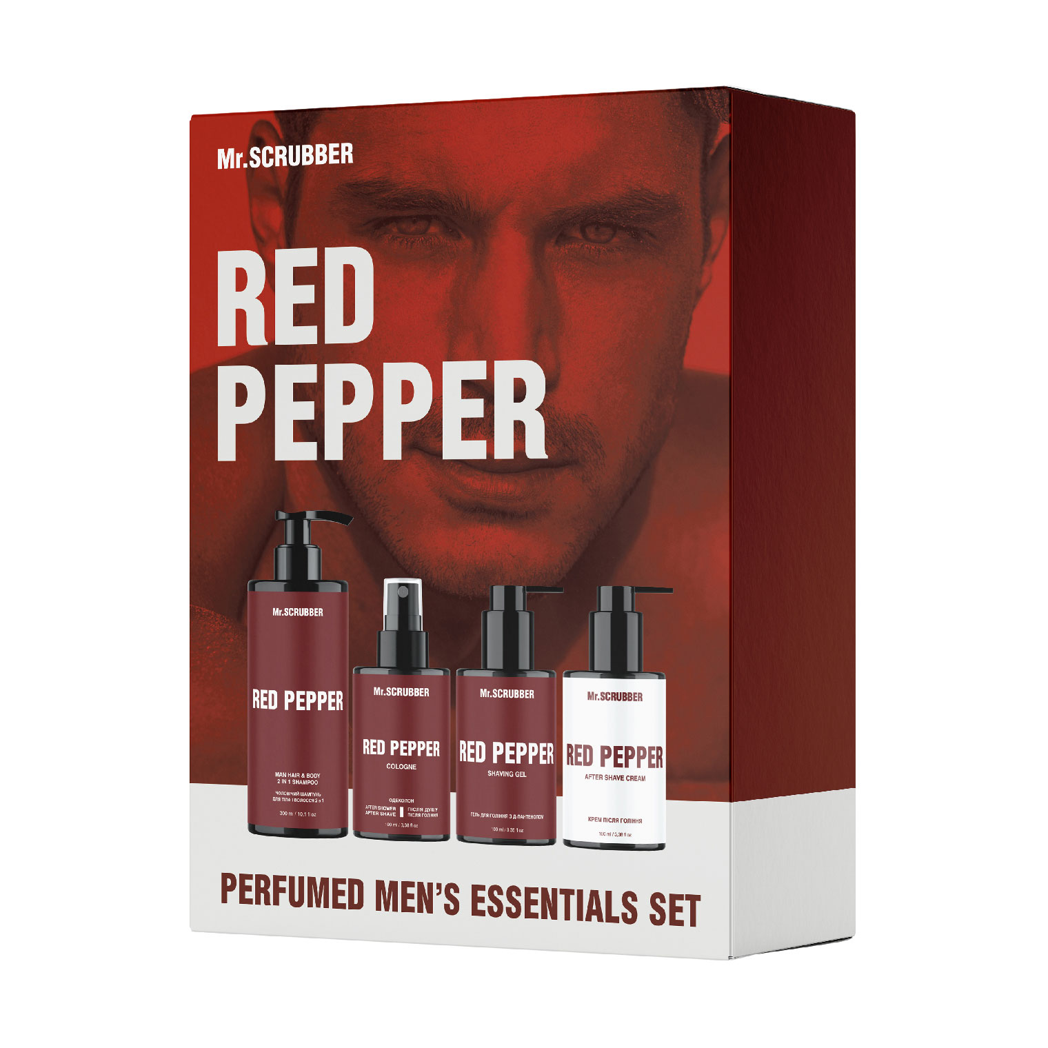 

Уцінка! Чоловічий набір для душу та гоління Mr.Scrubber Red Pepper (шампунь 2 в 1, 300 мл + одеколон, 100 мл + гель, 100 мл + крем, 100 мл + мочалка)