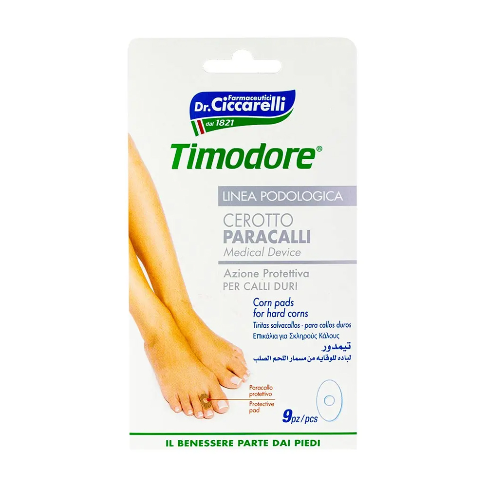 

Уцінка! Пластирі для твердих мозолів Dr. Ciccarelli Timodore Corn Pads, 9 шт