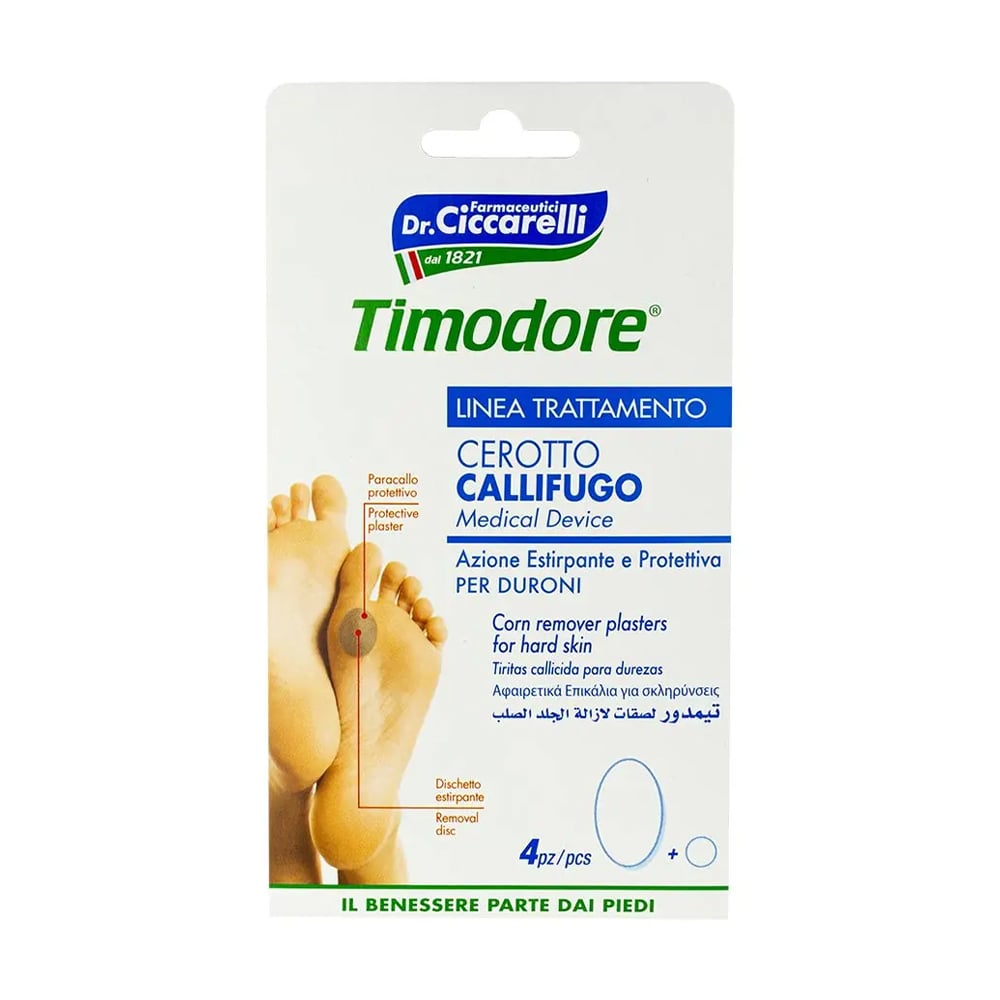 

Пластирі для твердої шкіри Dr. Ciccarelli Timodore Corn Remover, 4 шт